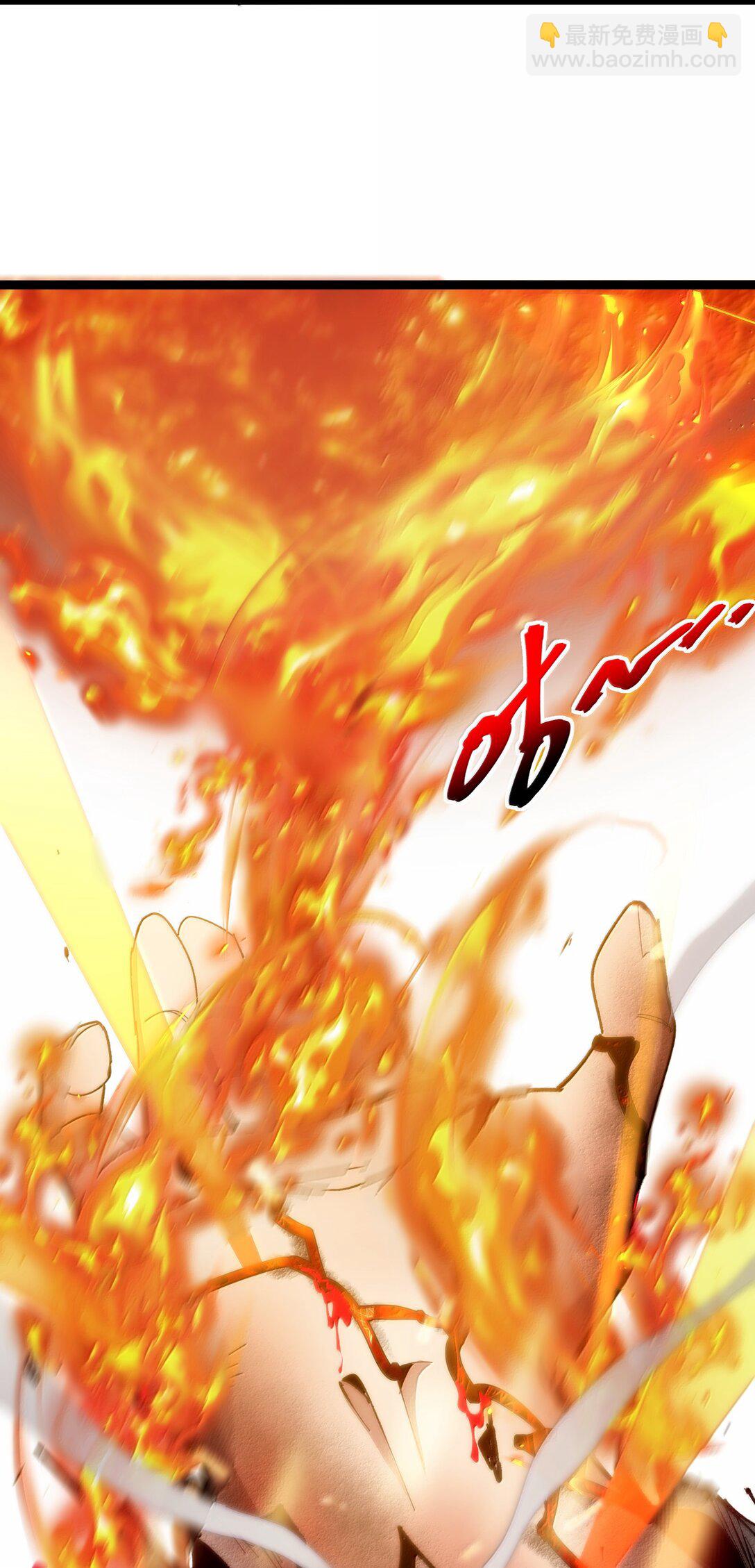 133 赞美&hellip;&hellip;太阳！(1/2)-第140话