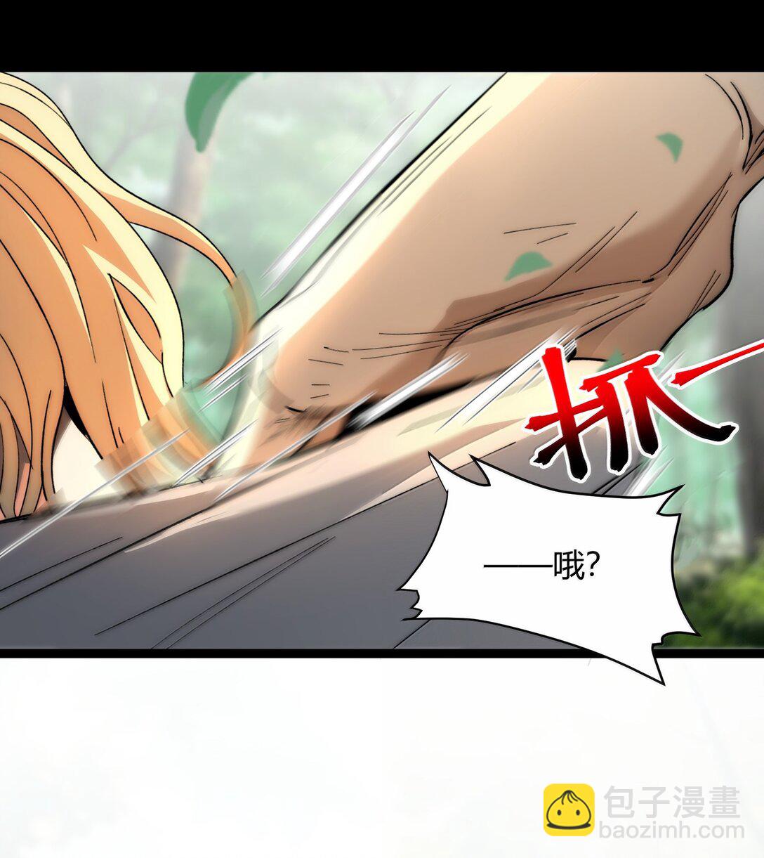 135 以父之名（上）(1/2)-第142话