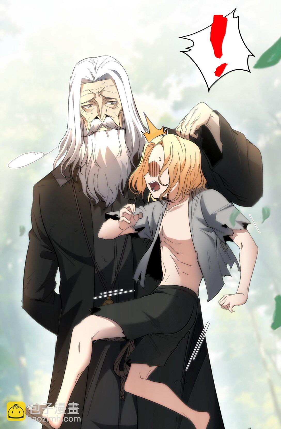 135 以父之名（上）(1/2)-第142话