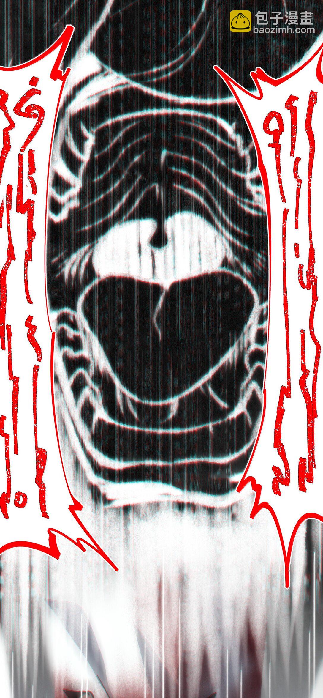 135 以父之名（上）(1/2)-第142话