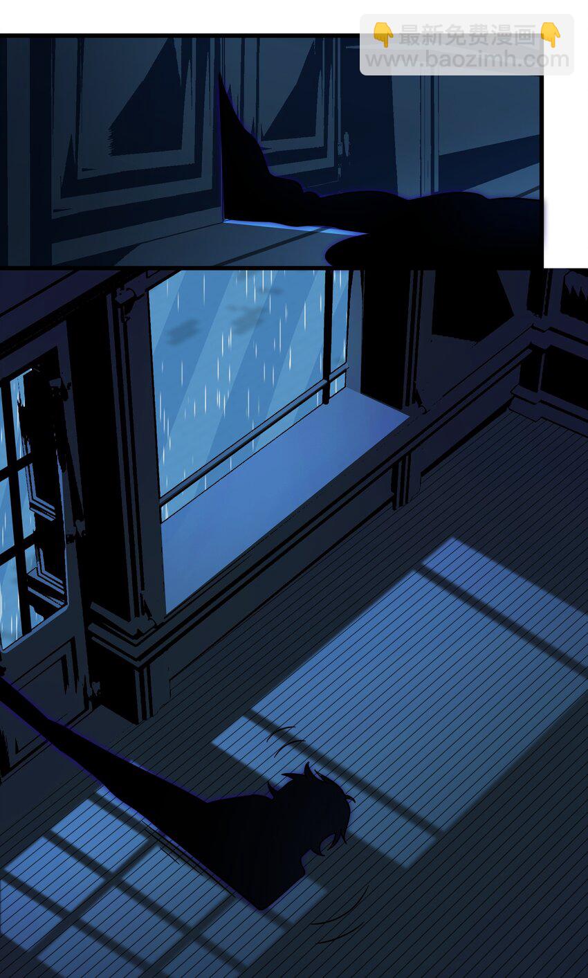 016 为了吾主！(1/2)-第16话