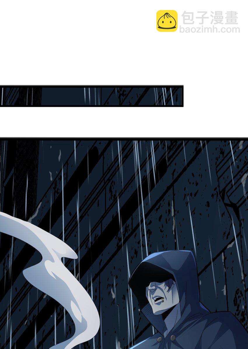 016 为了吾主！(1/2)-第16话