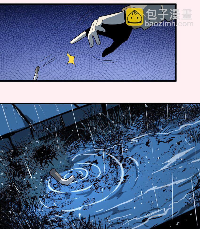 016 为了吾主！(1/2)-第16话