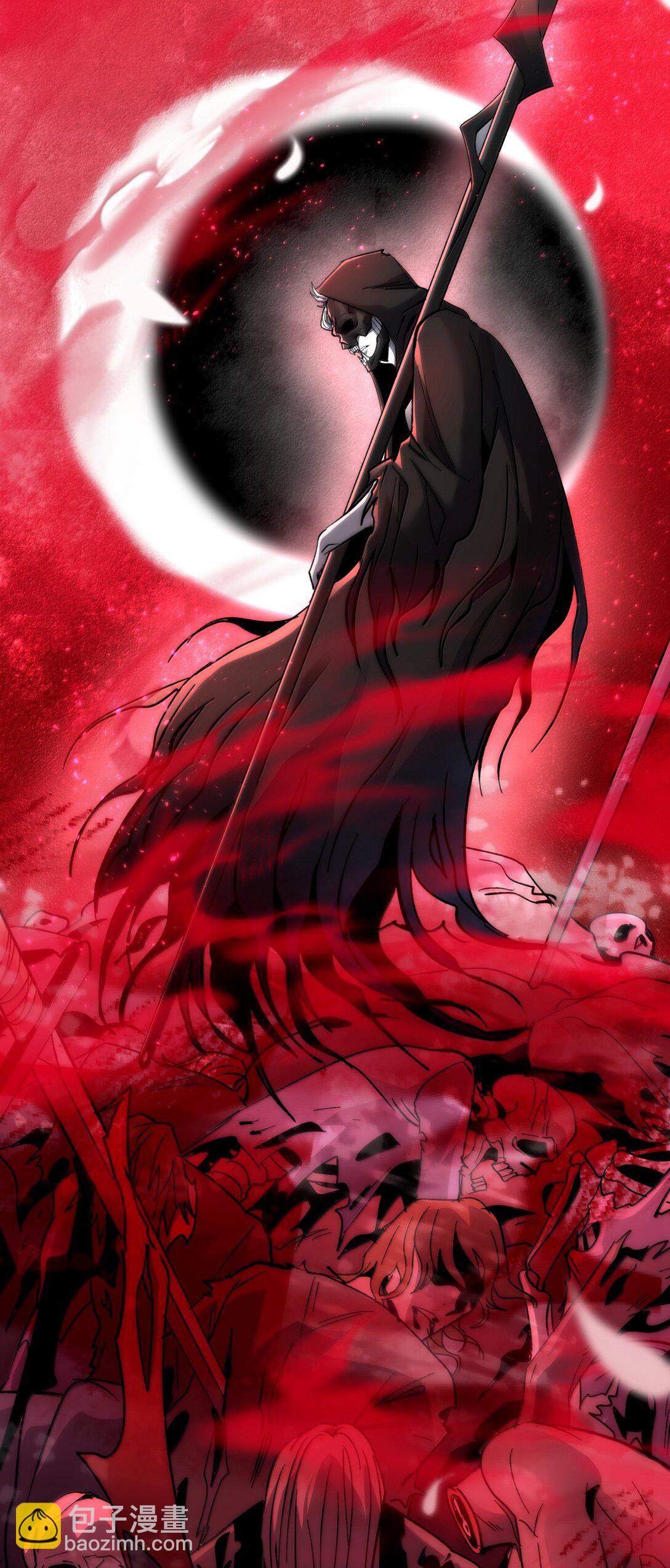 137 怒(1/2)-第144话