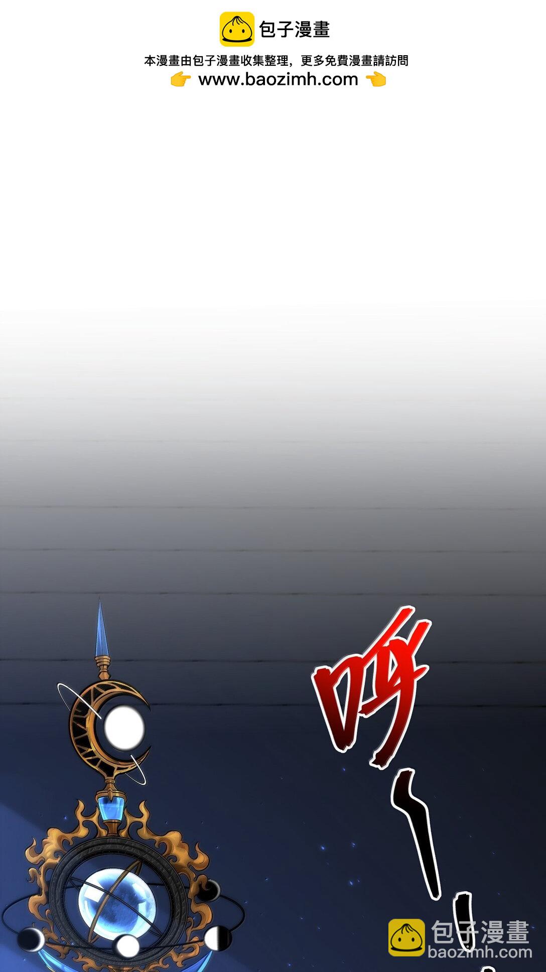 137 怒(1/2)-第144话