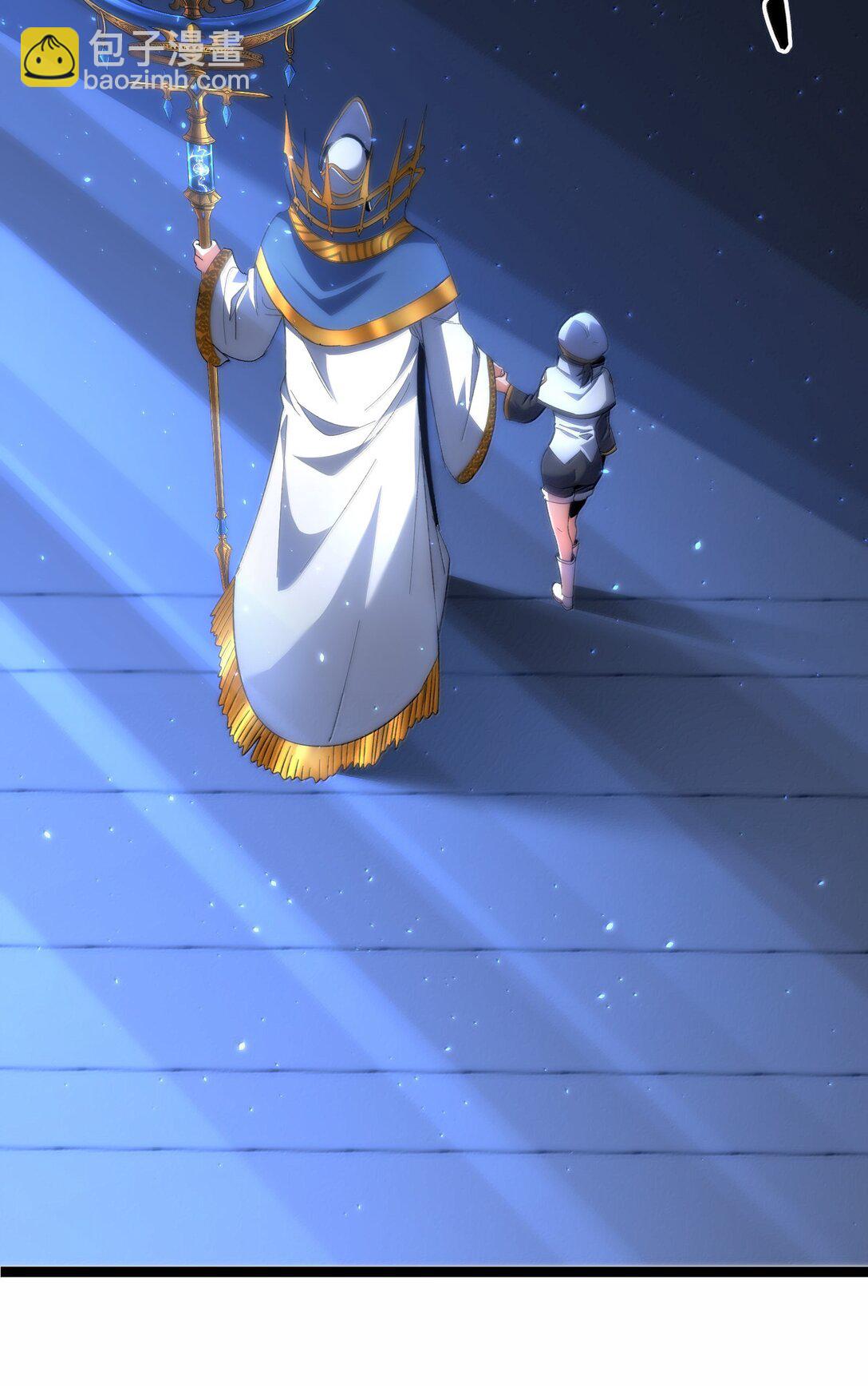 137 怒(1/2)-第144话