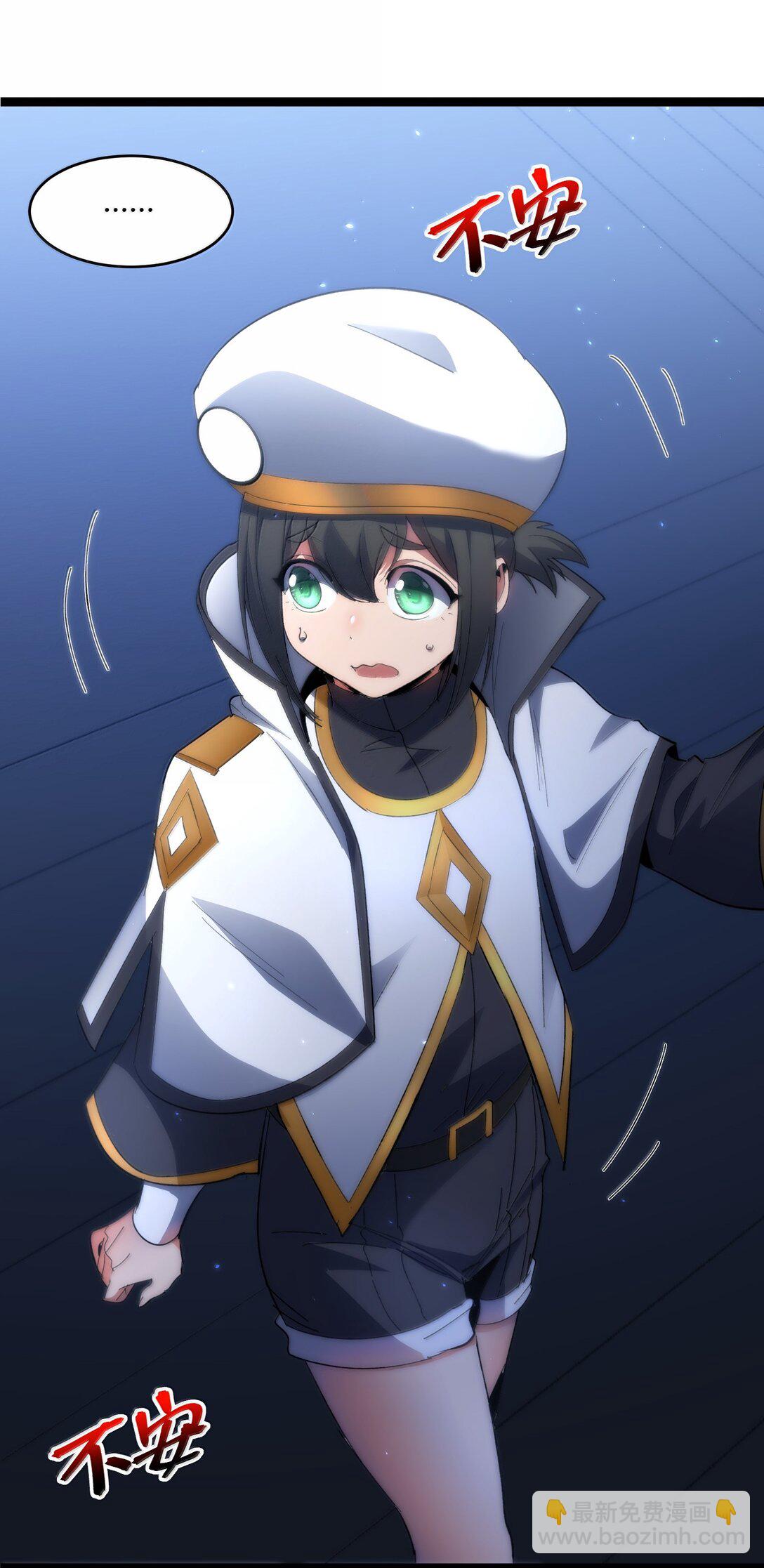 137 怒(1/2)-第144话