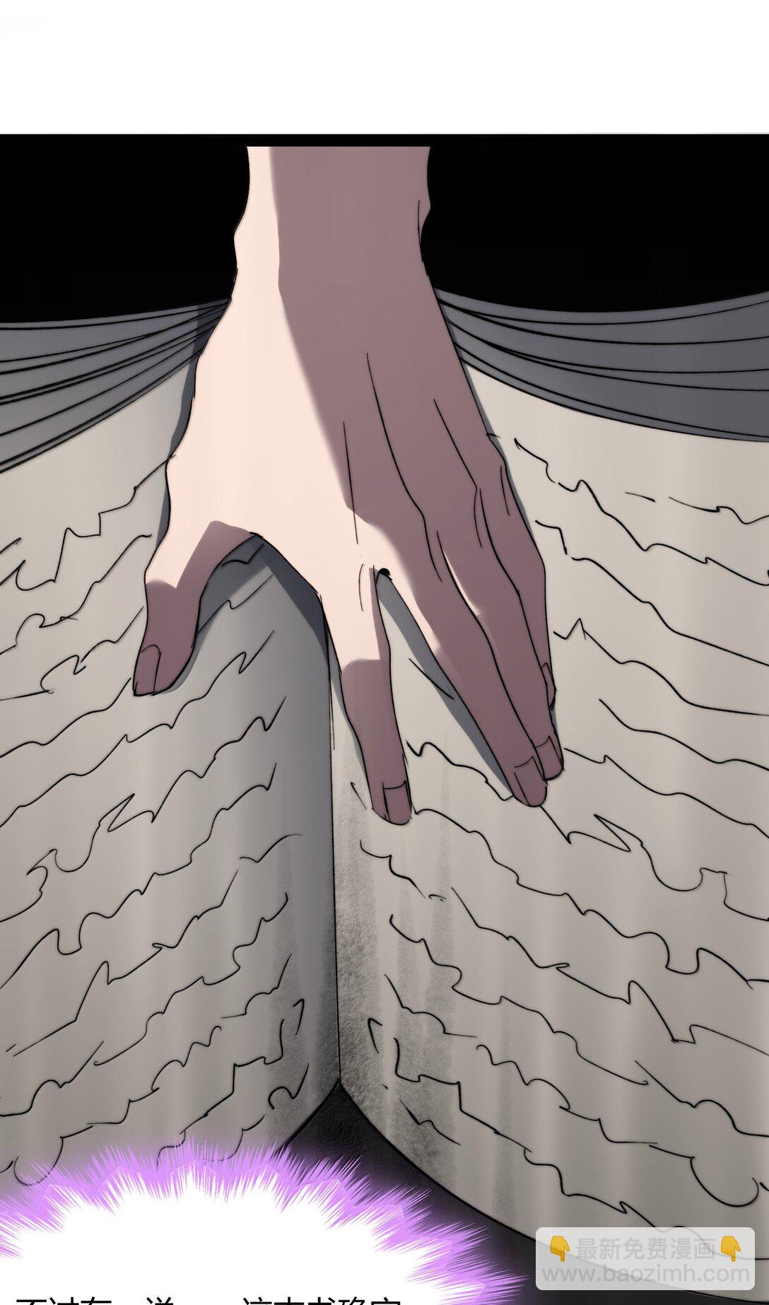 139 梦里什么都有(1/2)-第146话