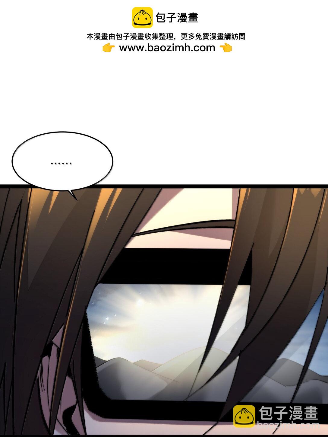 139 梦里什么都有(1/2)-第146话