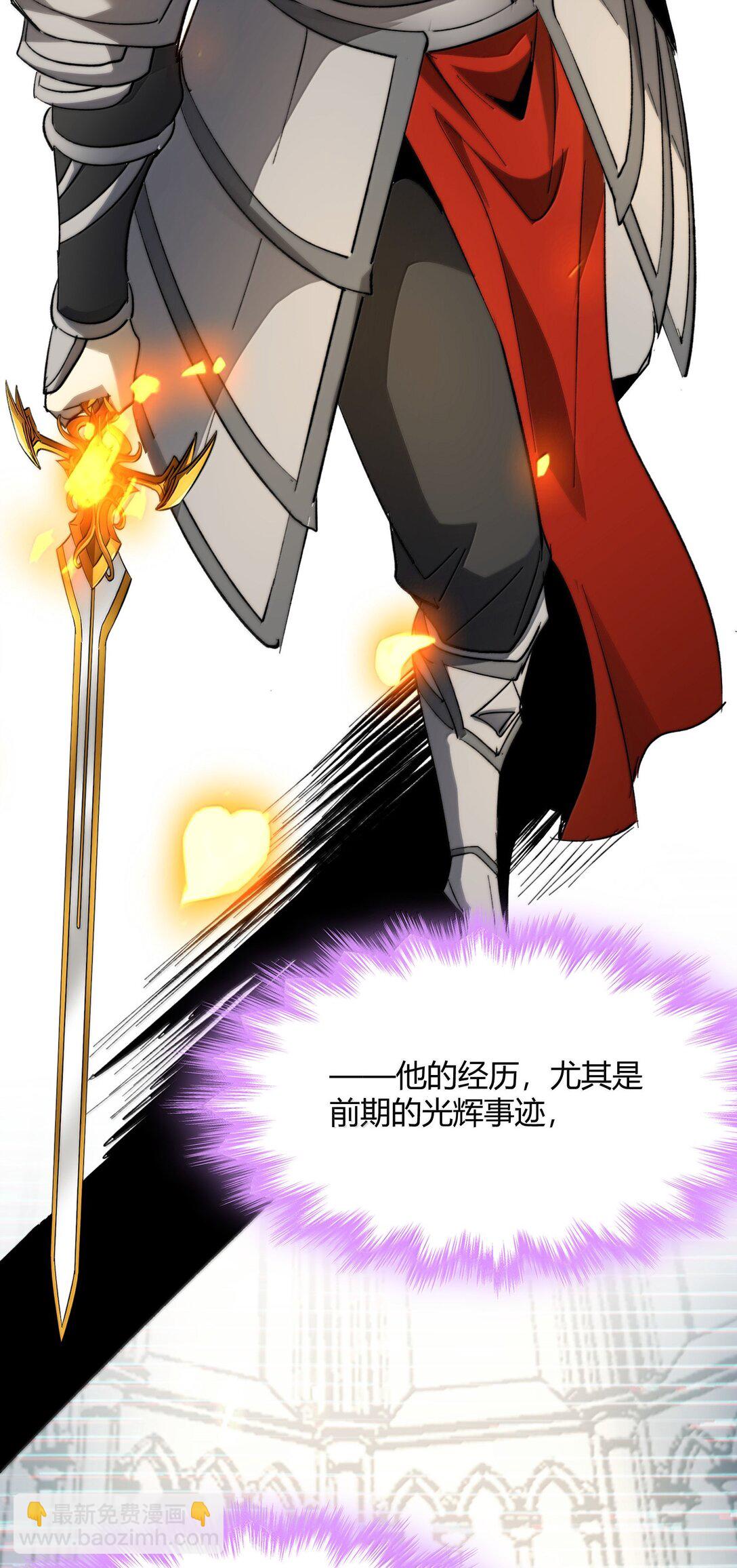 139 梦里什么都有(1/2)-第146话