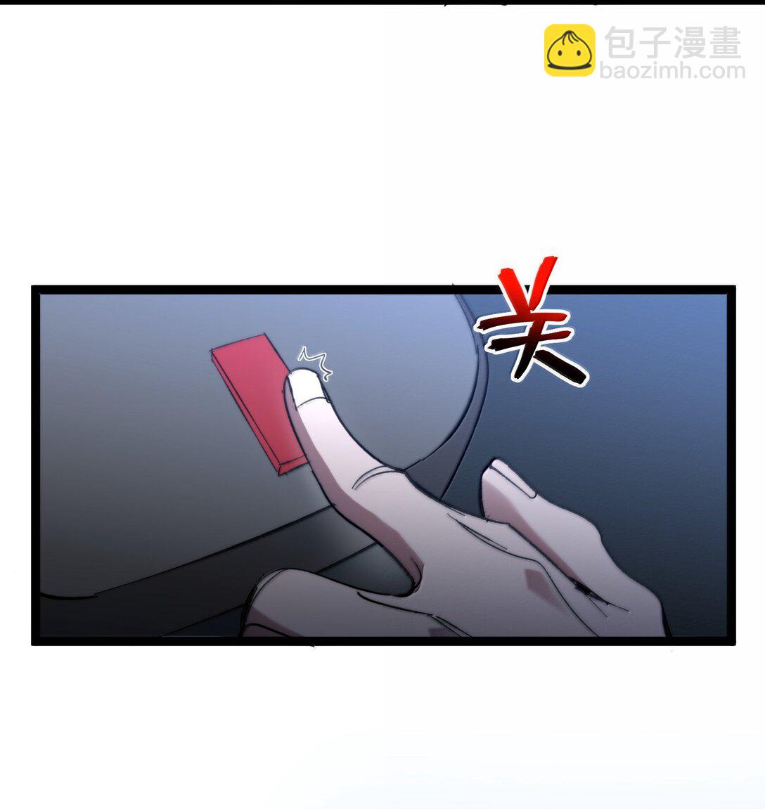 139 梦里什么都有(1/2)-第146话