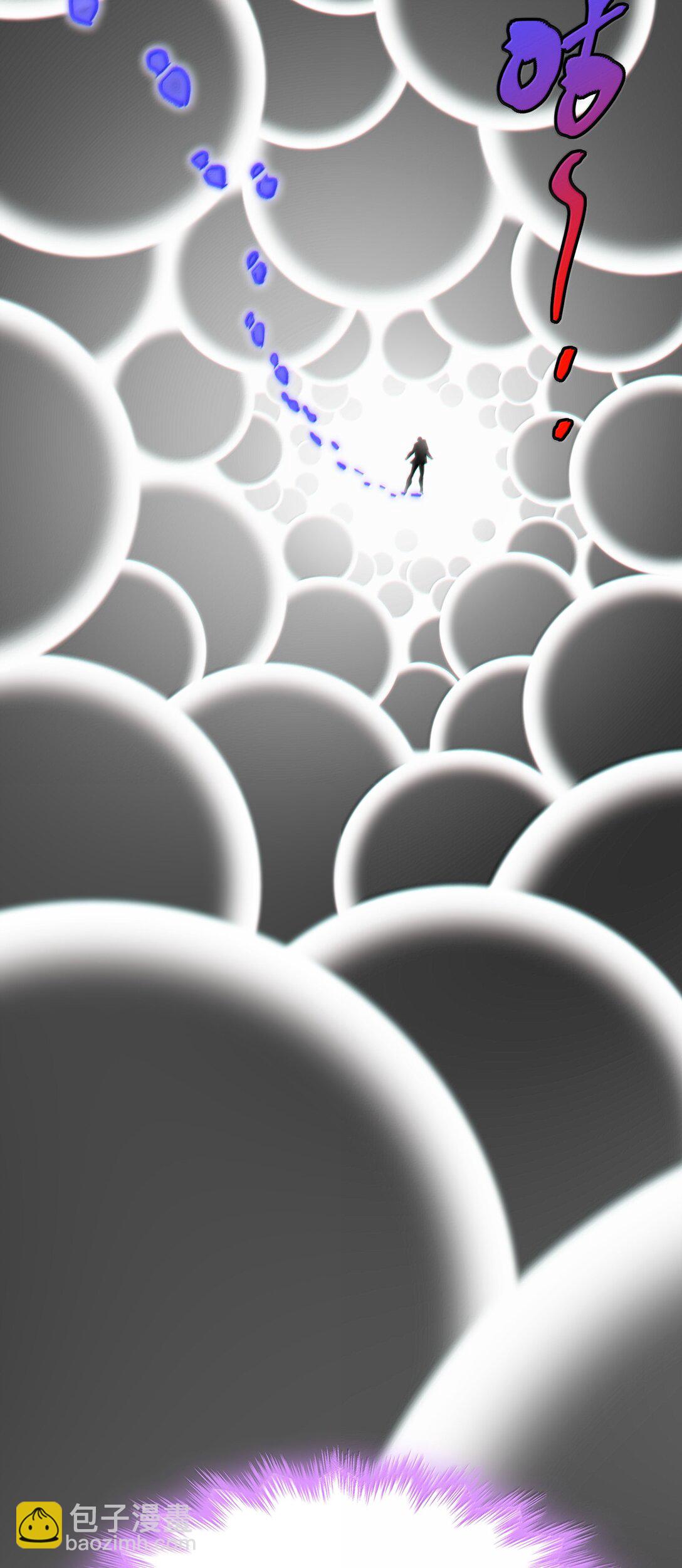 139 梦里什么都有(1/2)-第146话