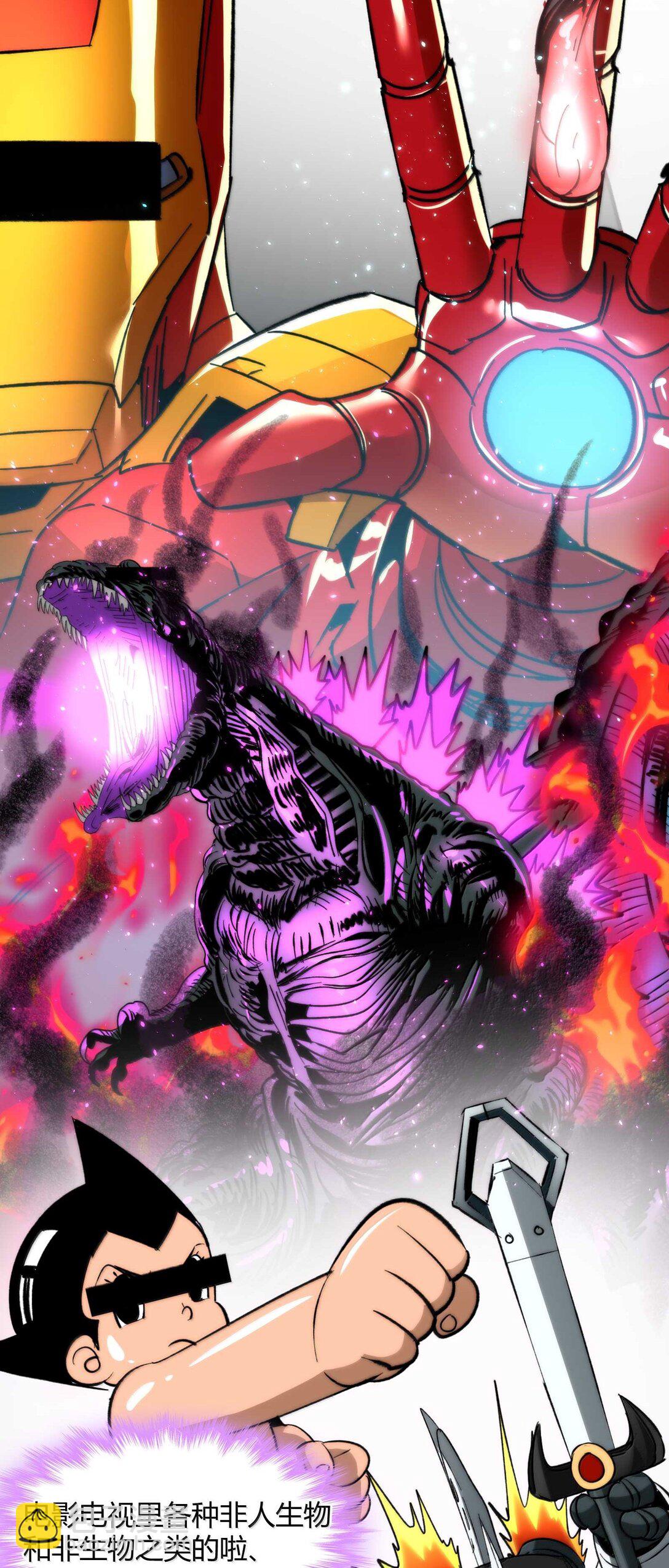 141 鸡汤圣手永不认输(1/2)-第148话