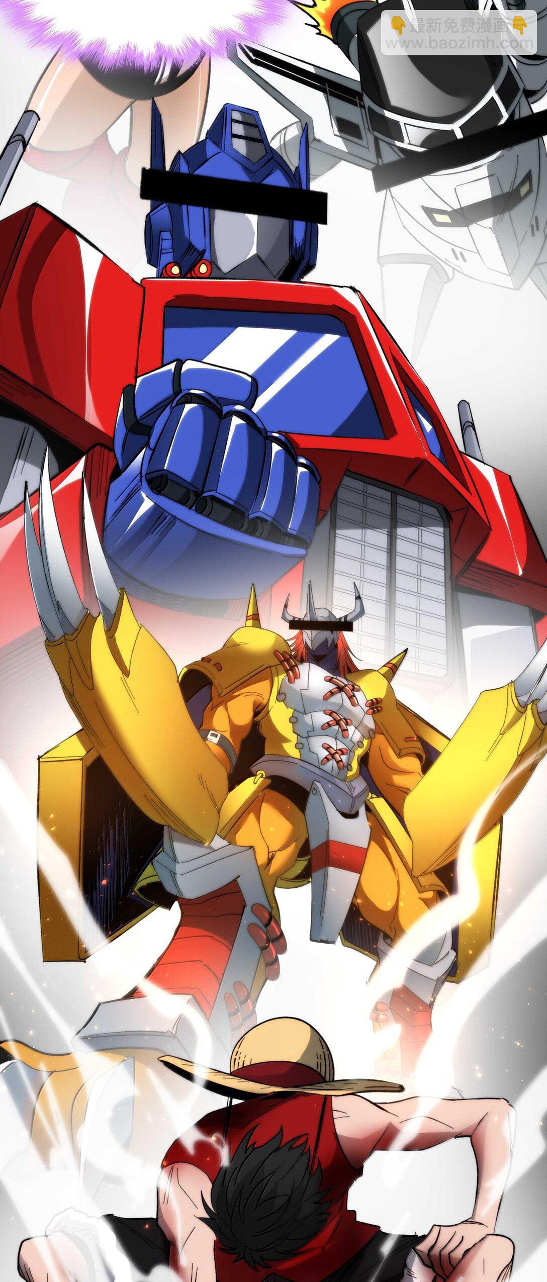 141 鸡汤圣手永不认输(1/2)-第148话