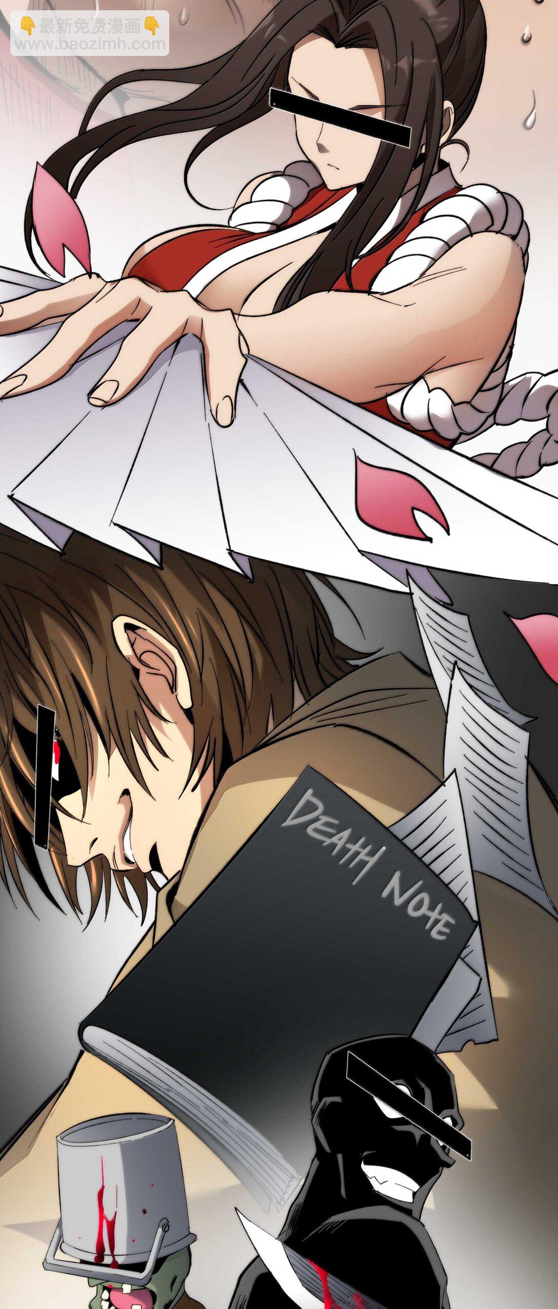 141 鸡汤圣手永不认输(1/2)-第148话