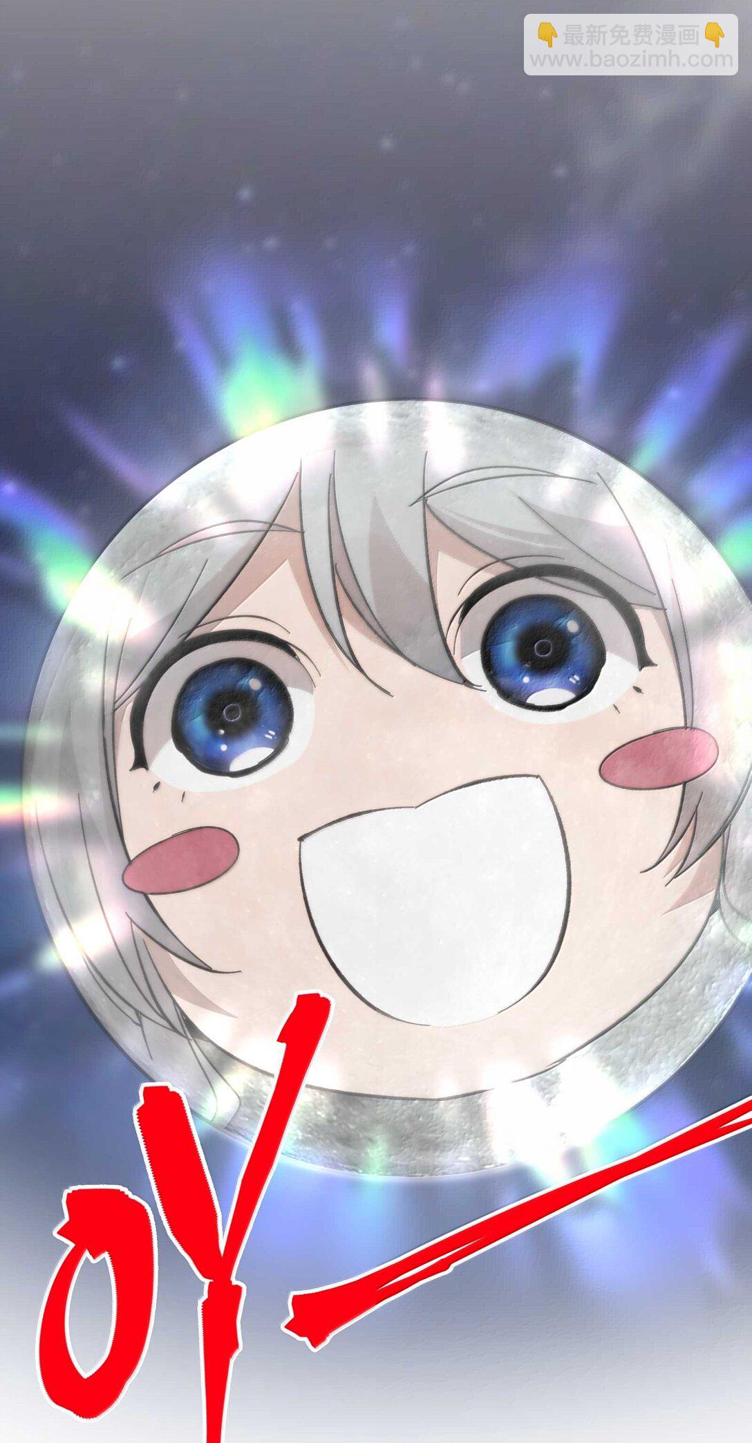 141 鸡汤圣手永不认输(1/2)-第148话