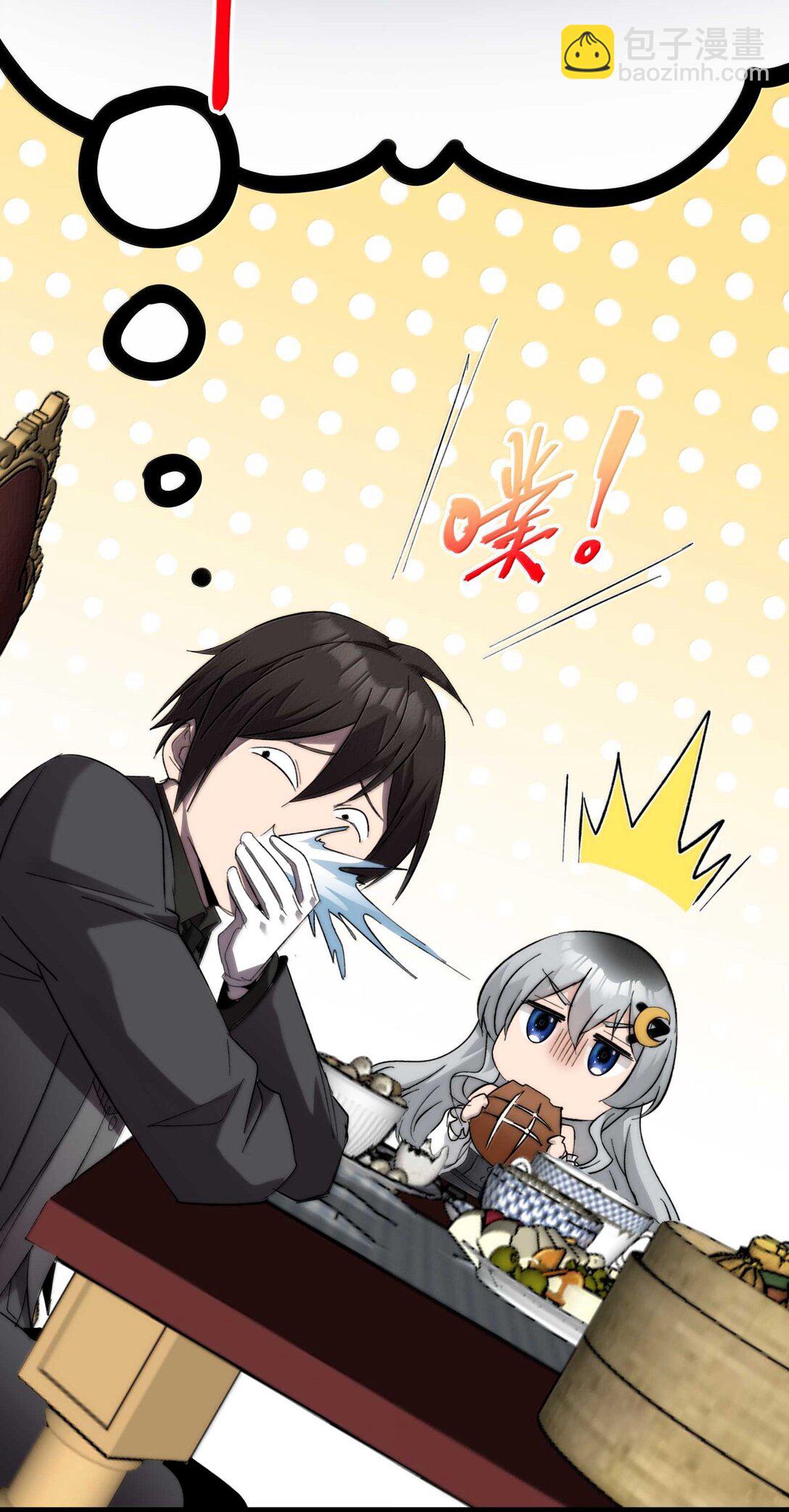 141 鸡汤圣手永不认输(1/2)-第148话