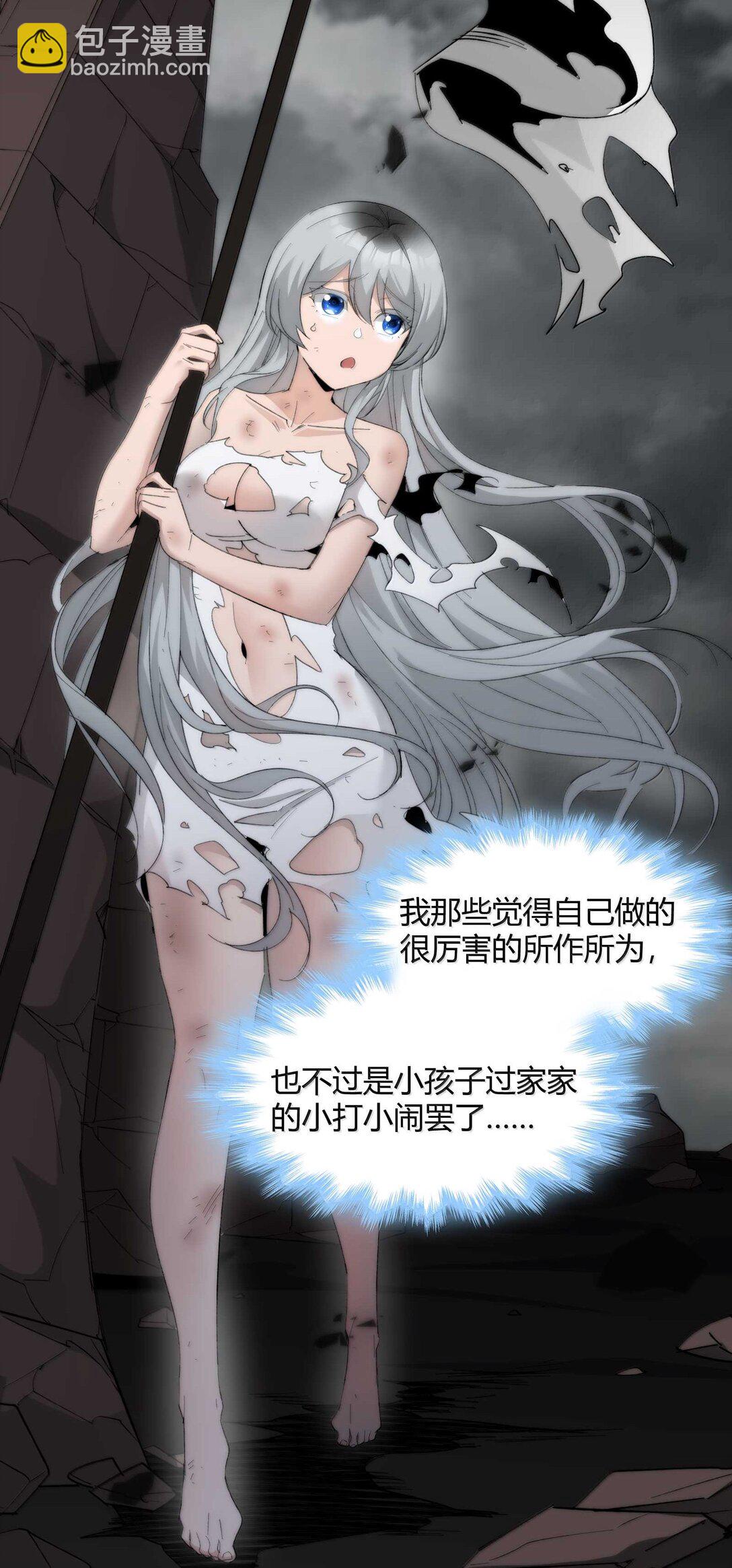 141 鸡汤圣手永不认输(1/2)-第148话