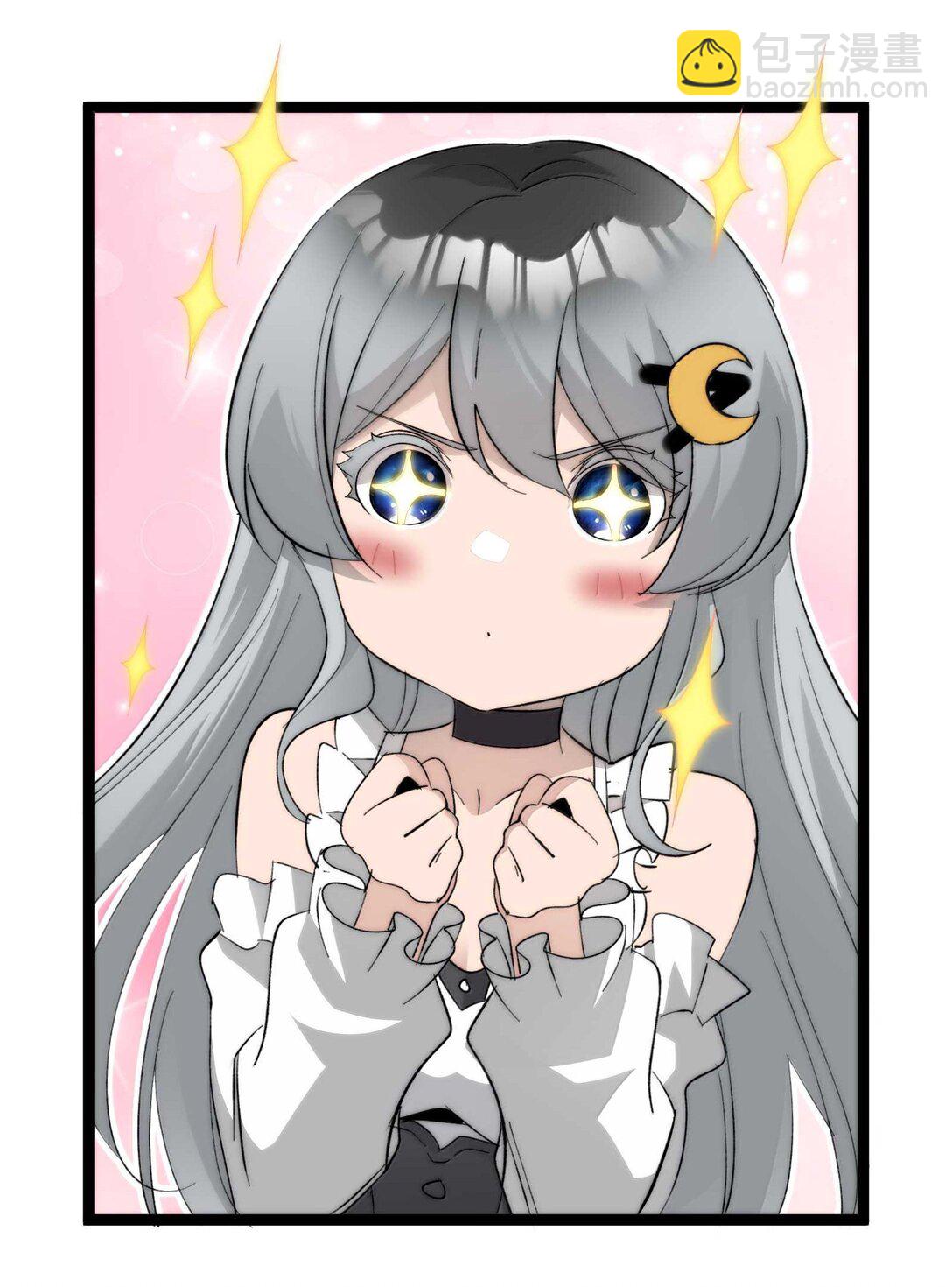 141 鸡汤圣手永不认输(1/2)-第148话