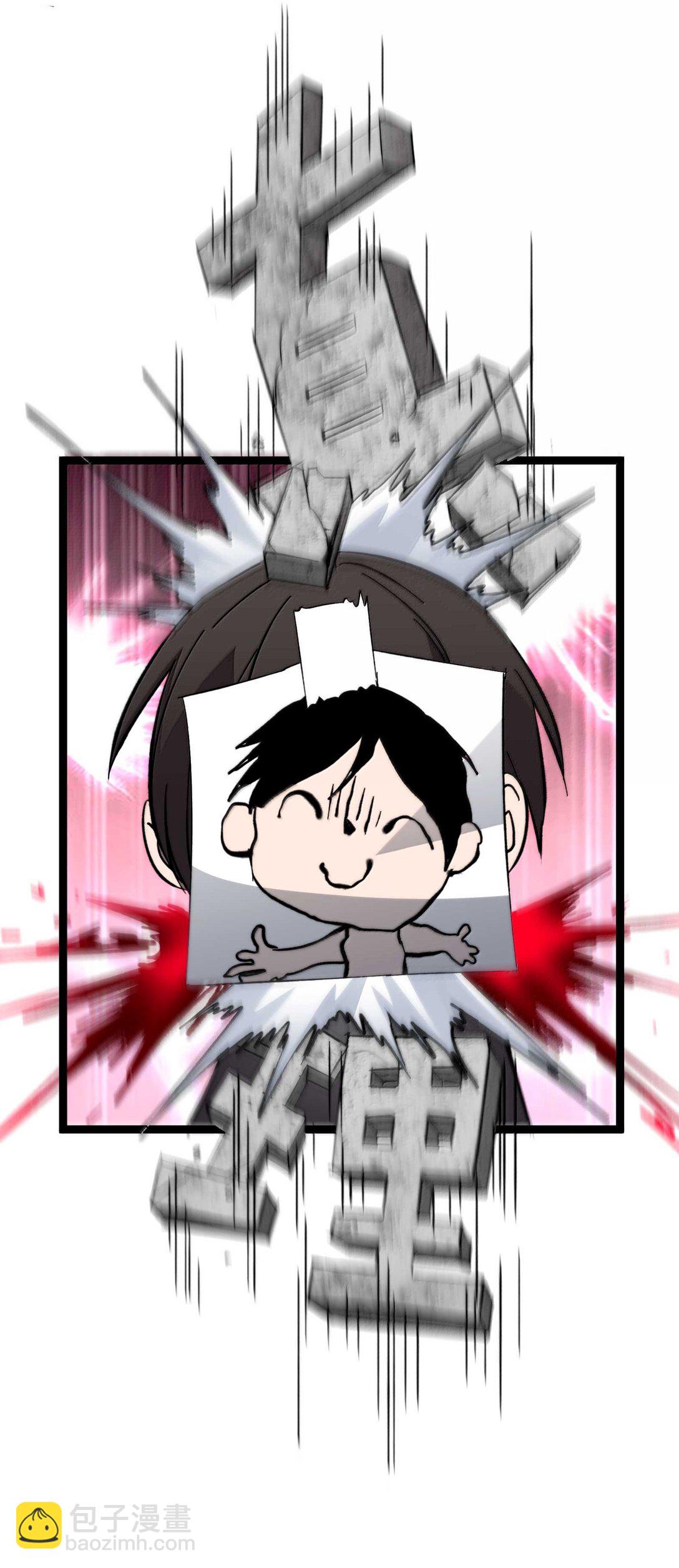 141 鸡汤圣手永不认输(1/2)-第148话