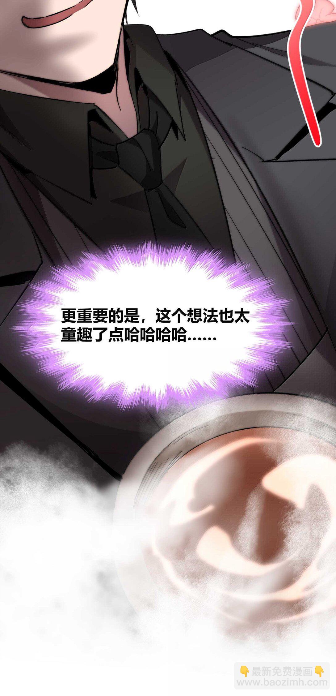 141 鸡汤圣手永不认输(1/2)-第148话