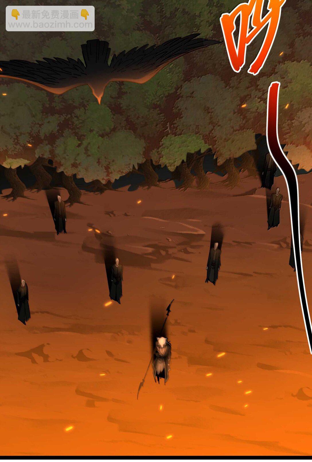 143.5 恐慌(1/2)-第152话