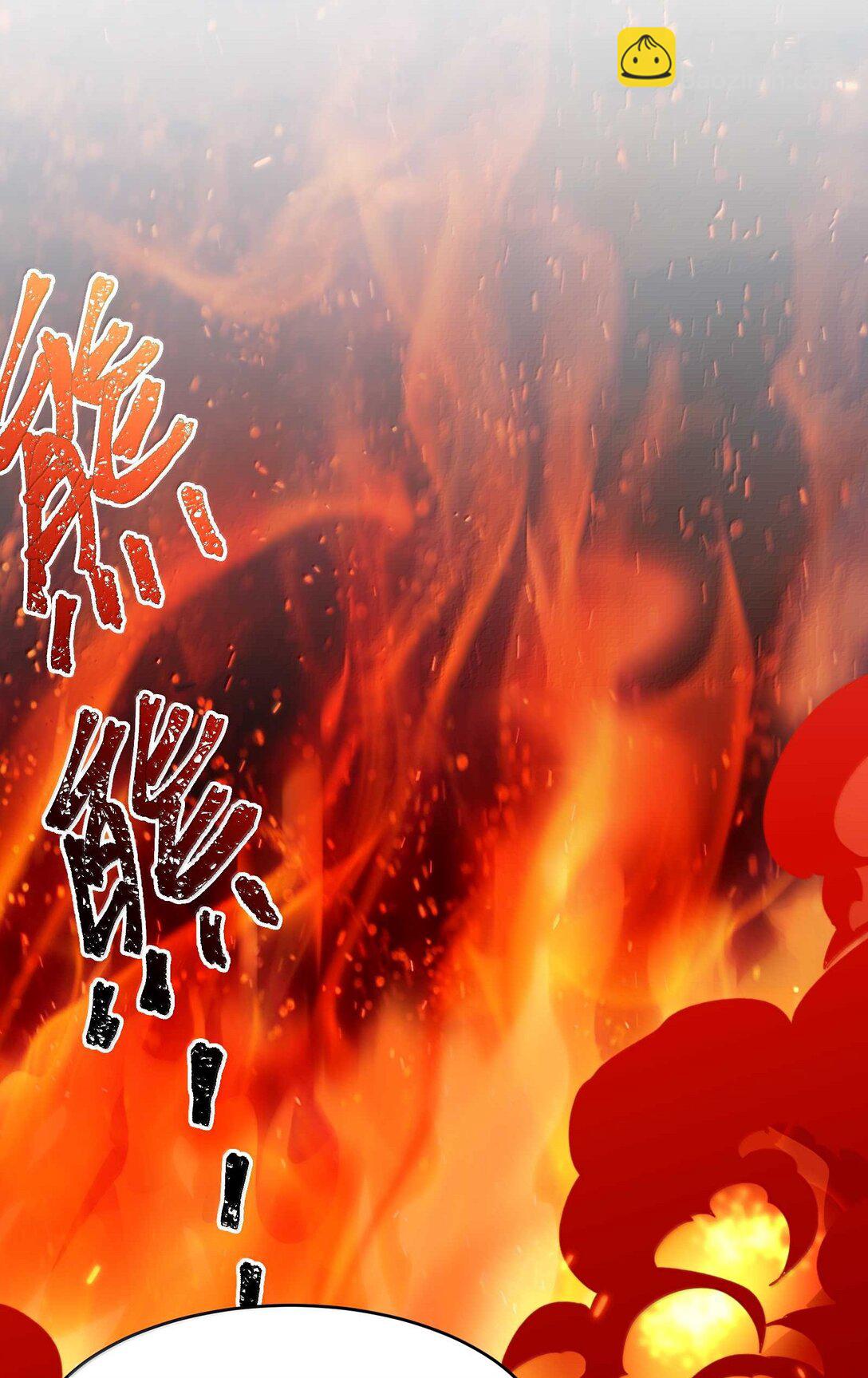 143.5 恐慌(1/2)-第152话