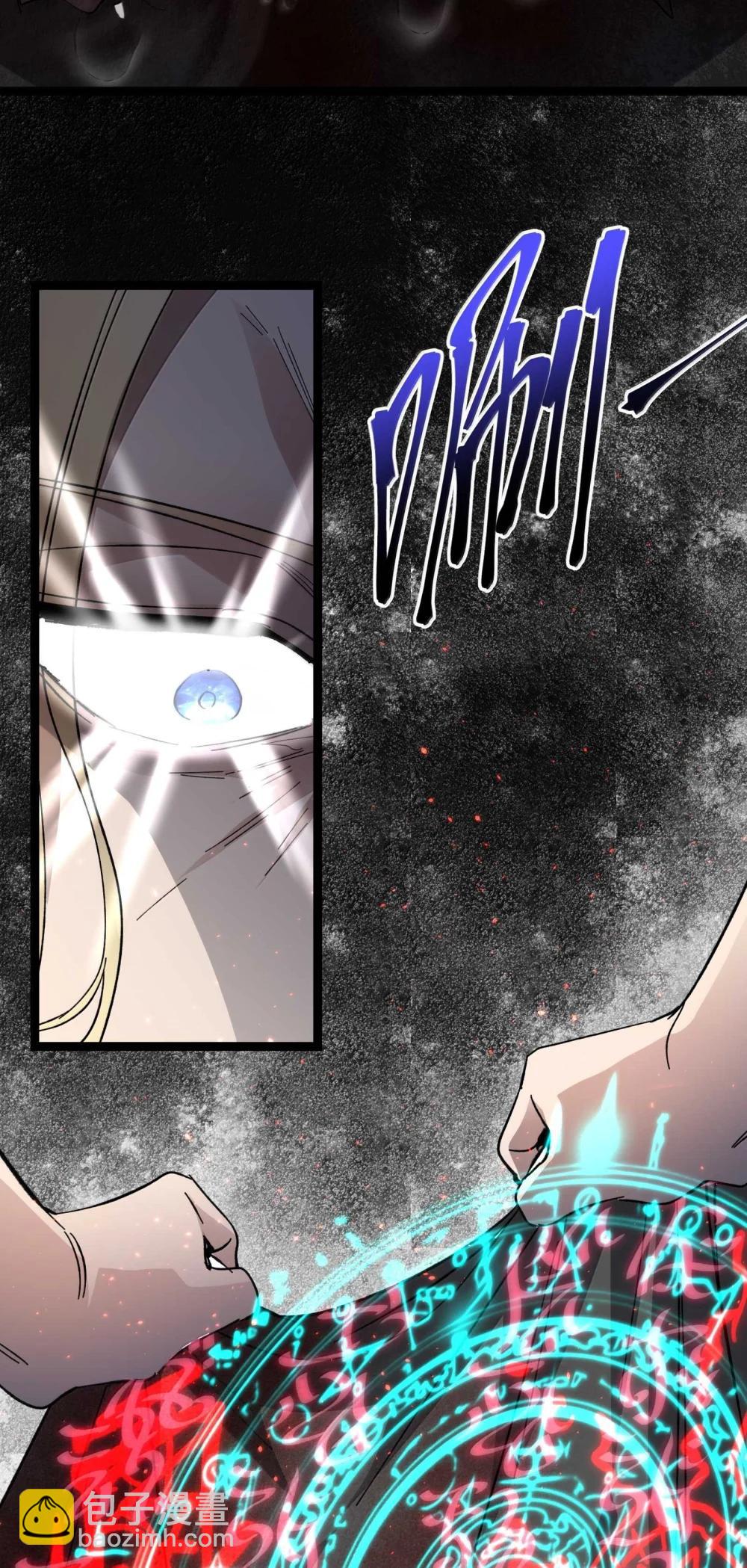 144 复仇的灵魂(1/2)-第154话