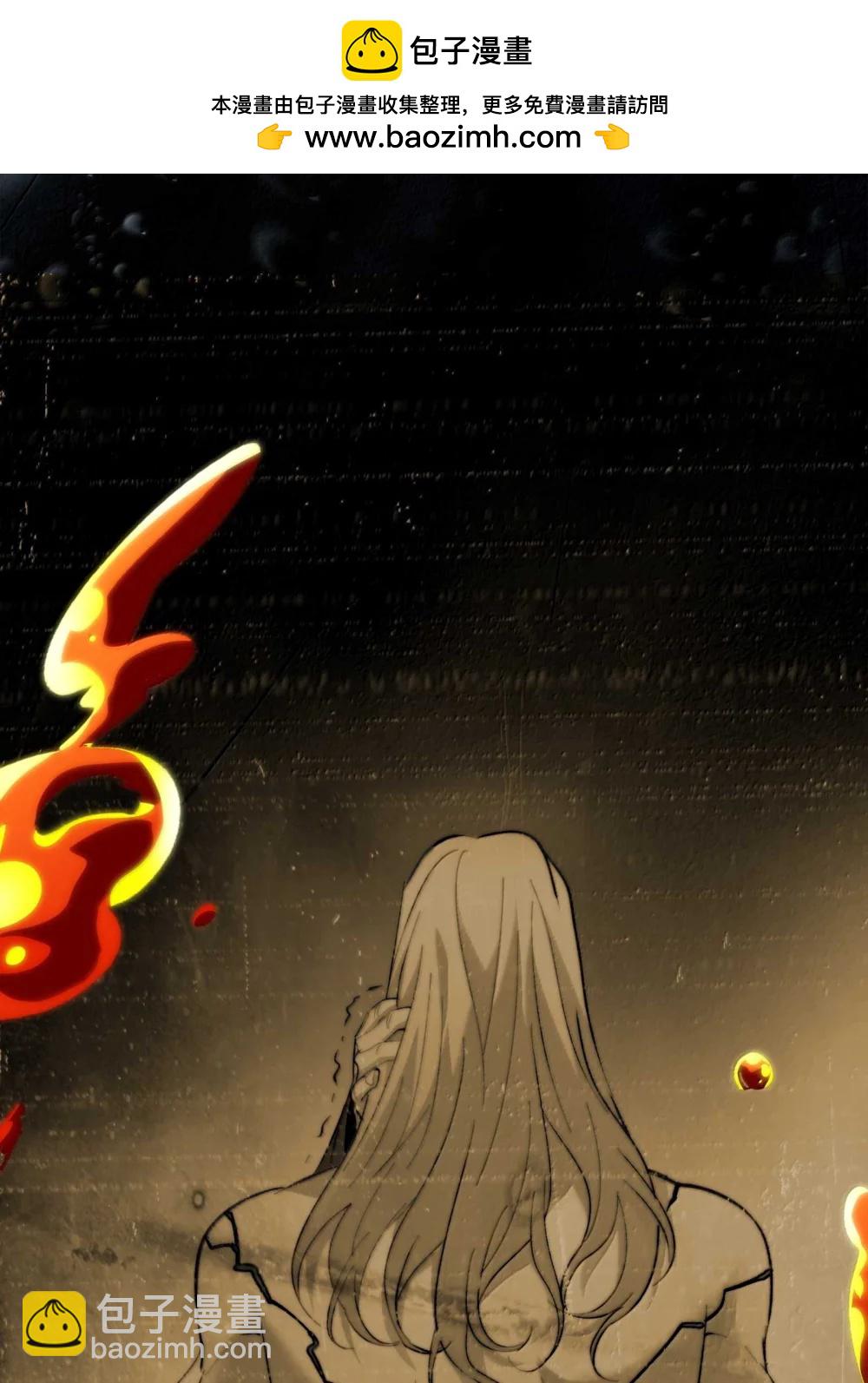 144 复仇的灵魂(1/2)-第154话