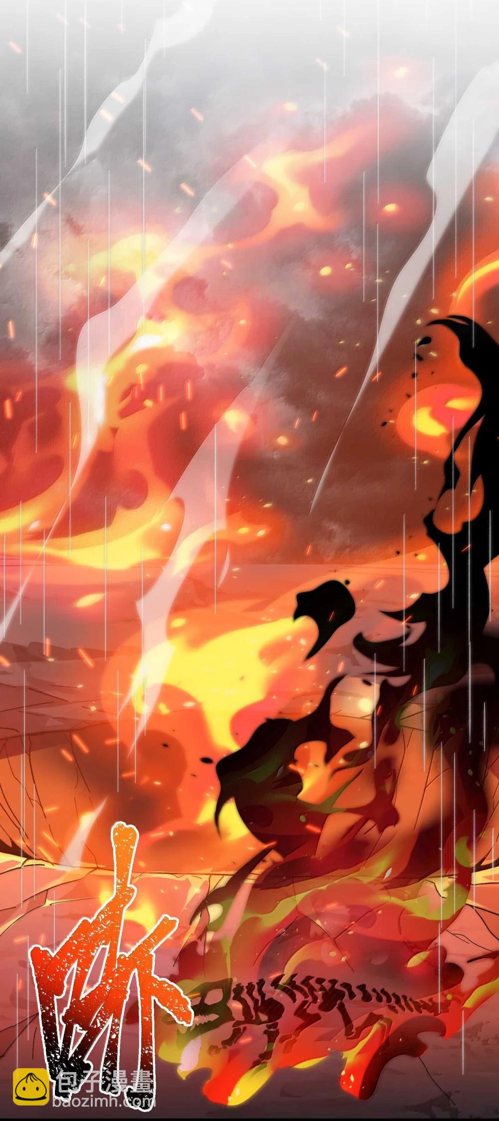 144 复仇的灵魂(1/2)-第154话