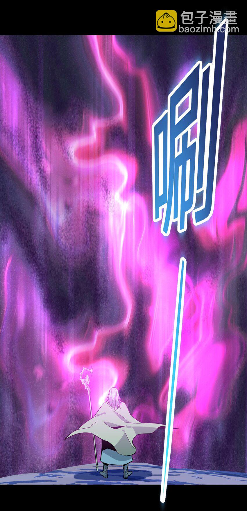 020 失落故人(1/2)-第20话