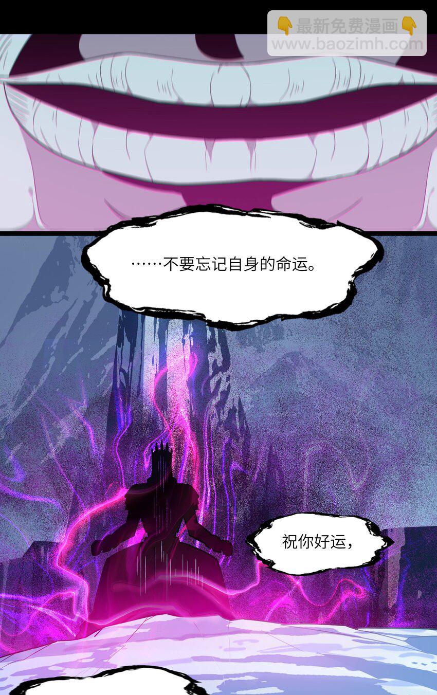 020 失落故人(1/2)-第20话