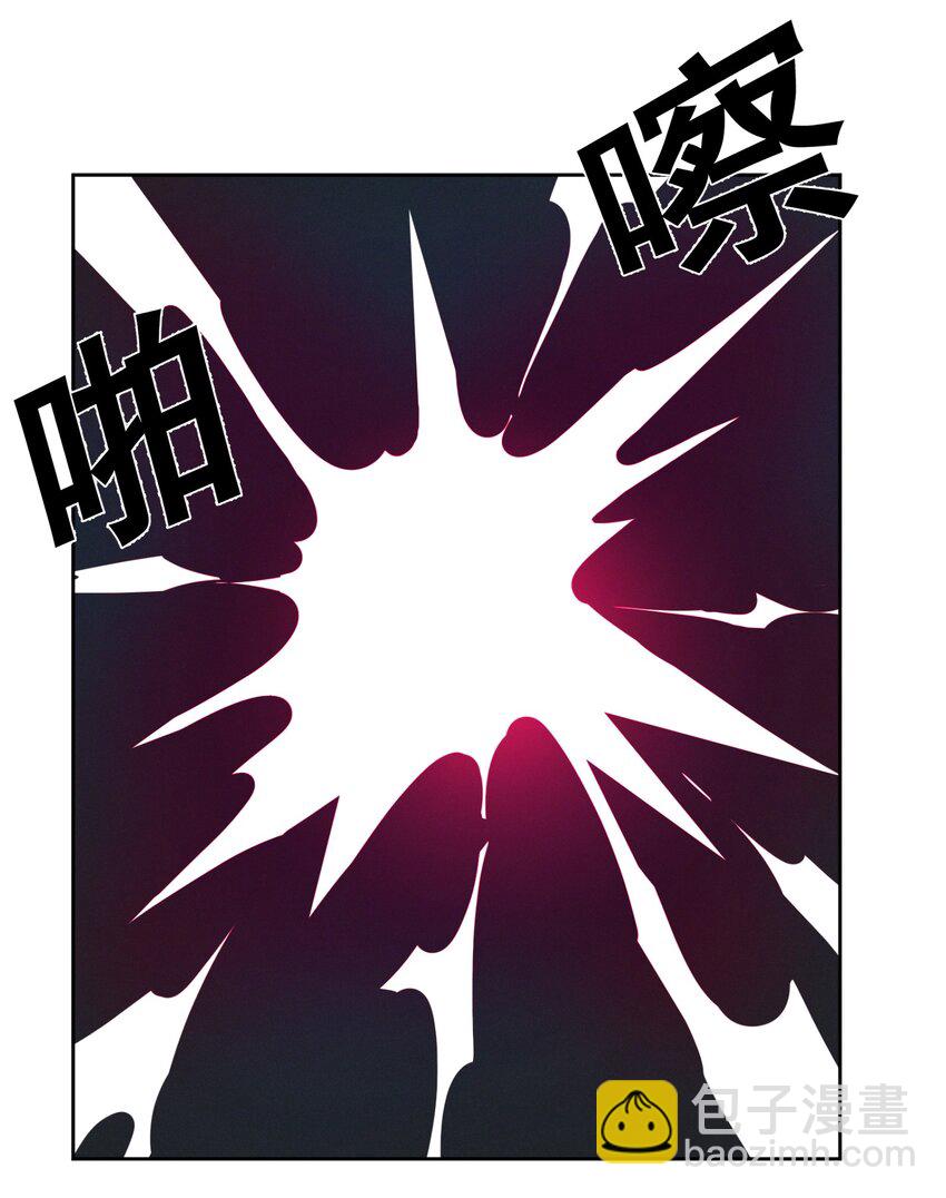 022 永眠之棺(1/2)-第22话