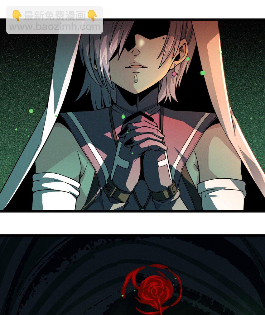 022 永眠之棺(1/2)-第22话