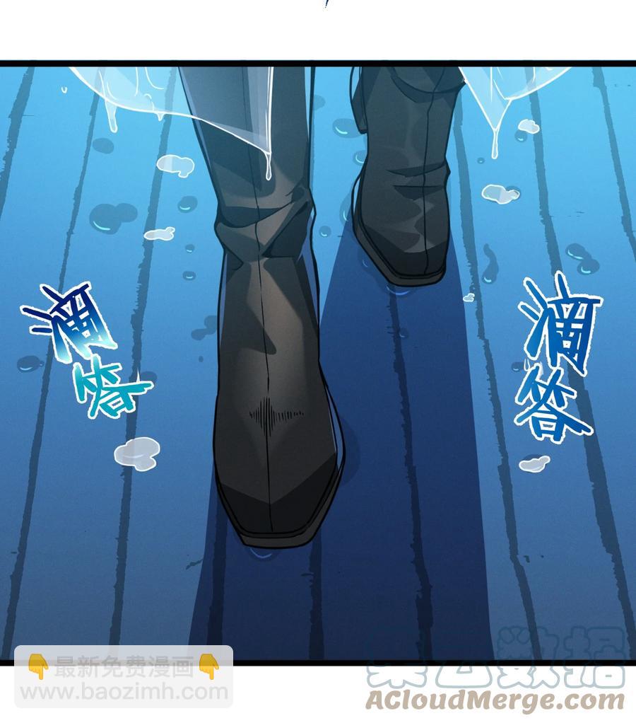 028 杀人诛心(1/2)-第28话