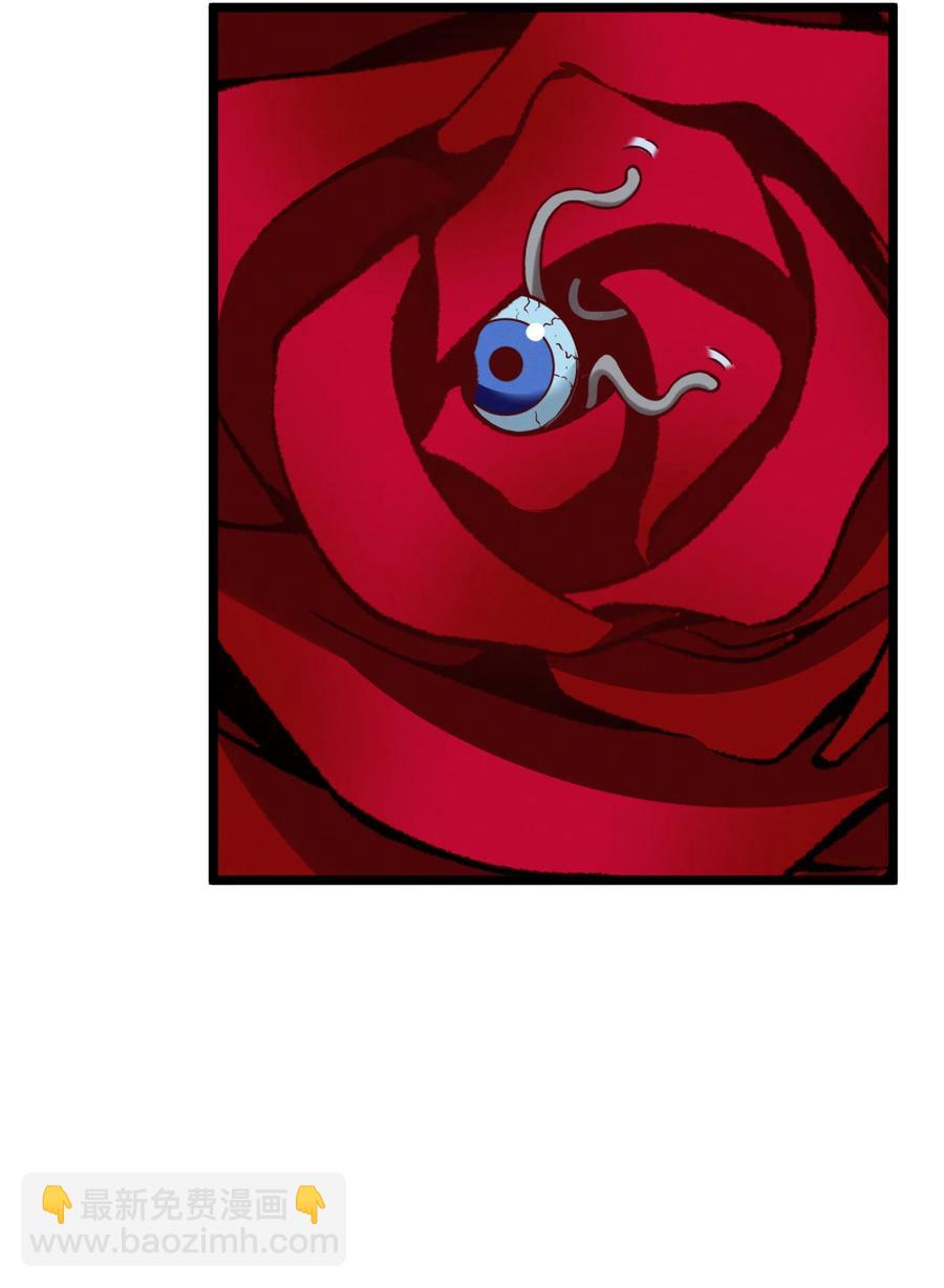 028 杀人诛心(1/2)-第28话