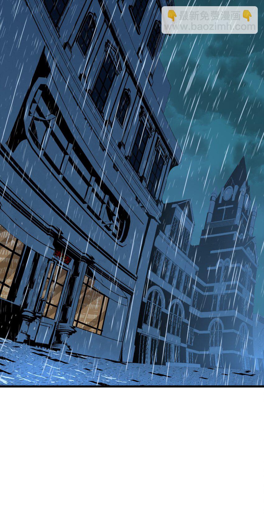 04 光辉骑士(1/2)-第4话