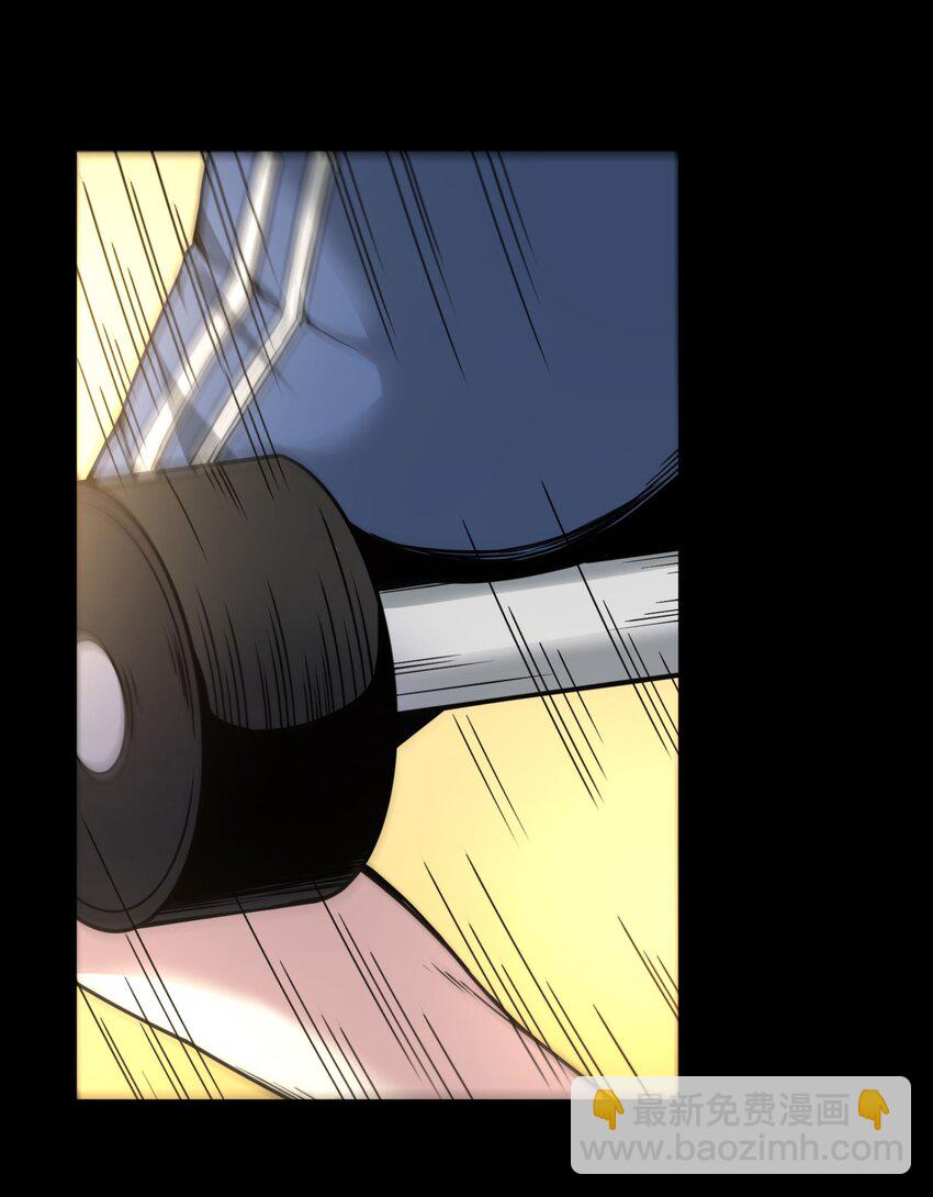 032 他改变了你很多(1/2)-第32话