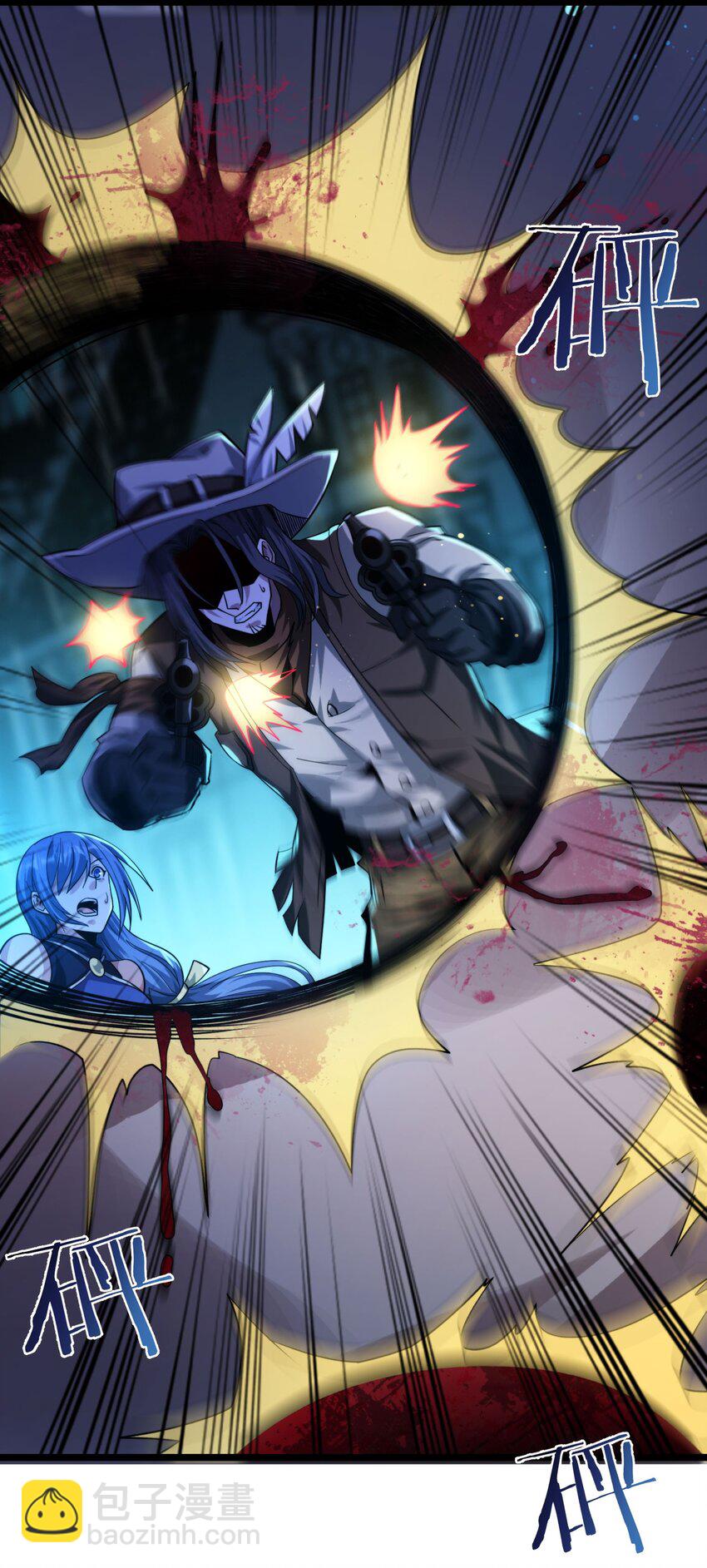 048 你们礼貌吗(1/2)-第48话