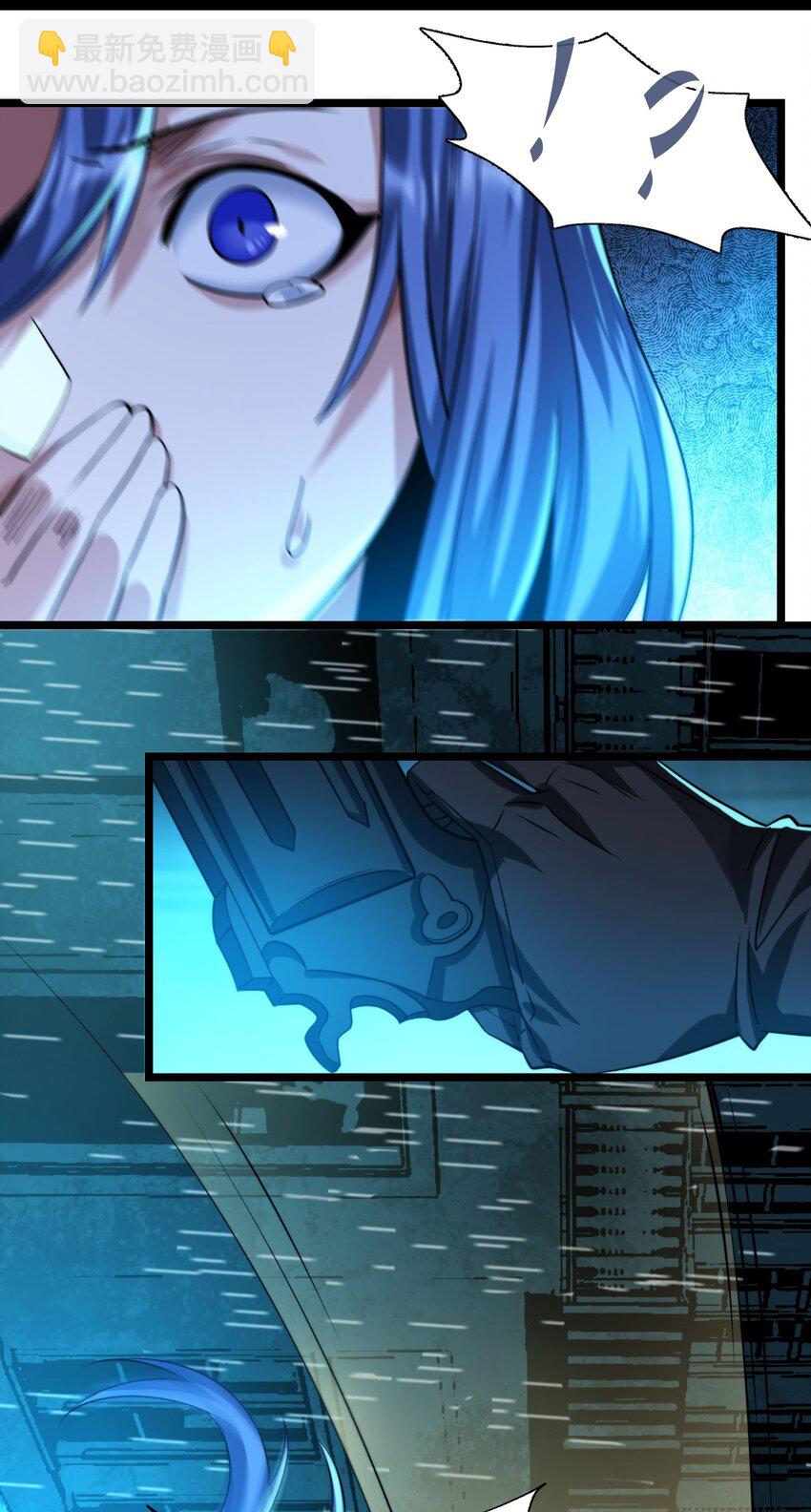 048 你们礼貌吗(1/2)-第48话