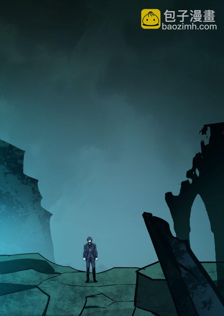 050 成为你的剑(1/3)-第50话