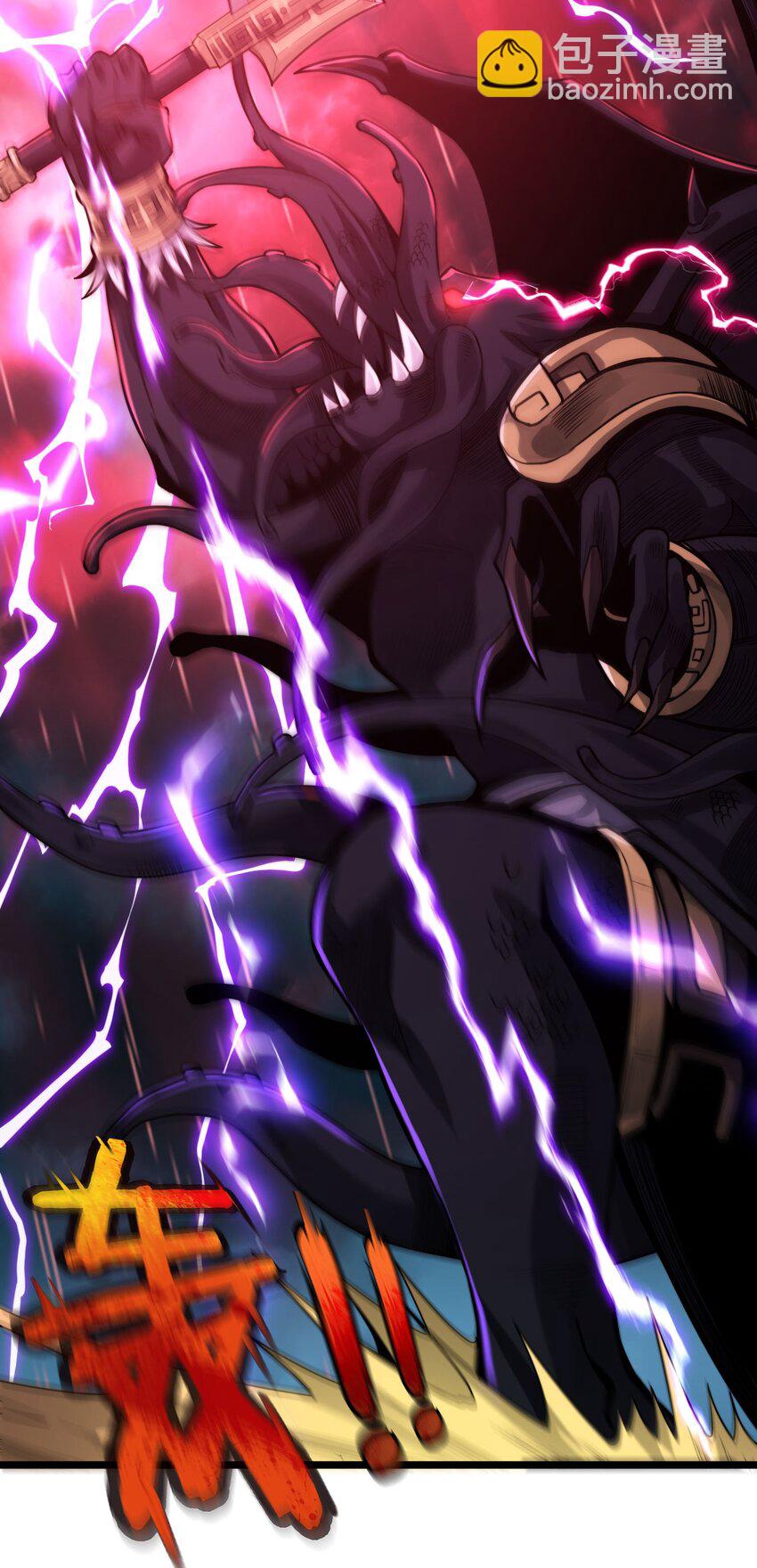 053 宛若神明(1/3)-第60话