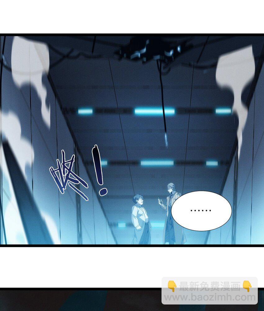 055 不客气(1/2)-第56话