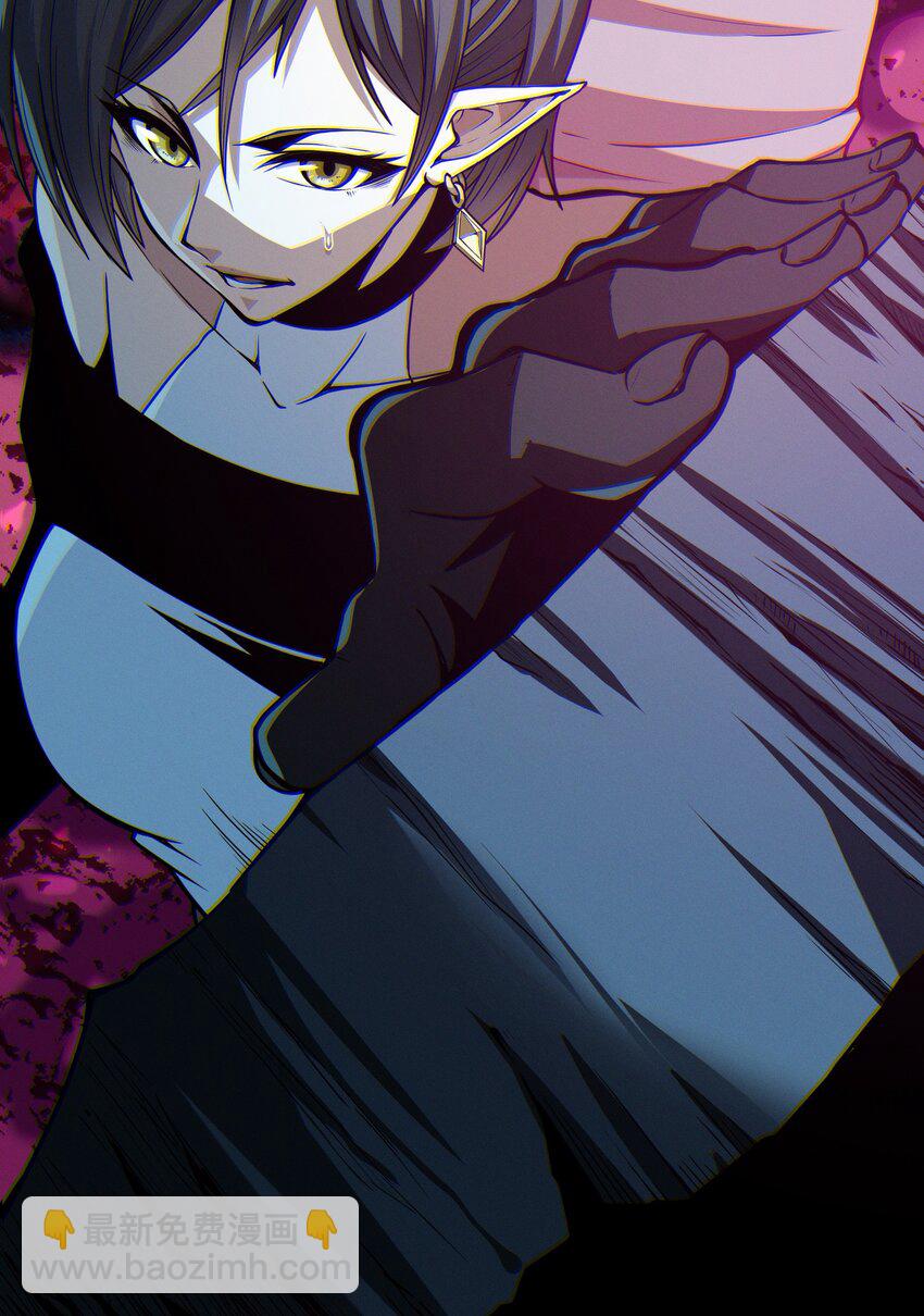 059 你刚刚，说了书店主人对吧？-第62话