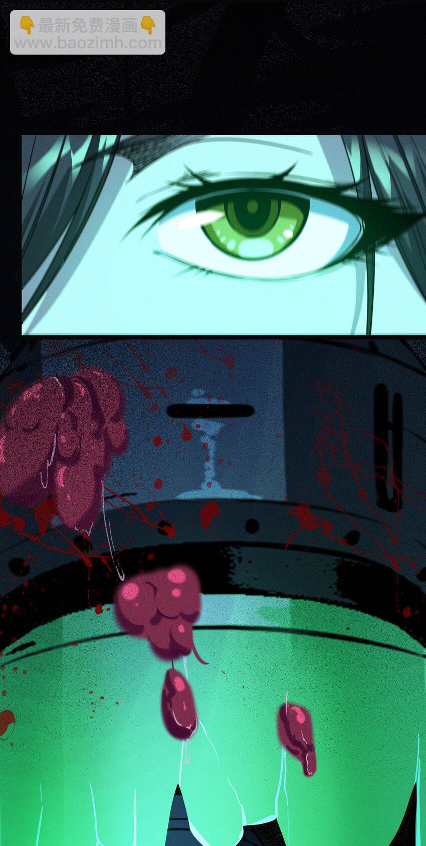 059 你刚刚，说了书店主人对吧？-第62话