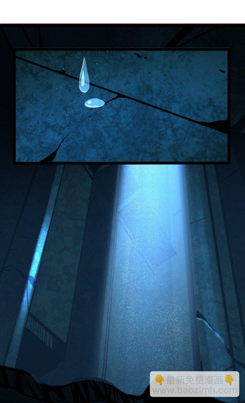 059 你刚刚，说了书店主人对吧？-第62话