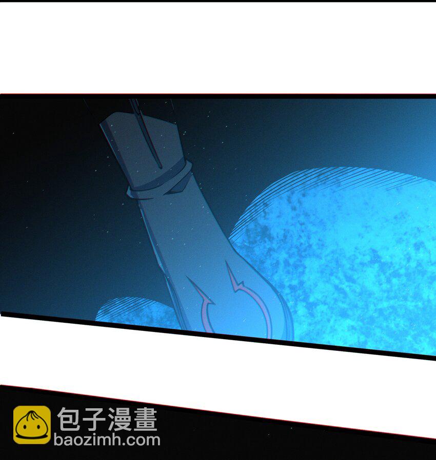 059 你刚刚，说了书店主人对吧？-第62话