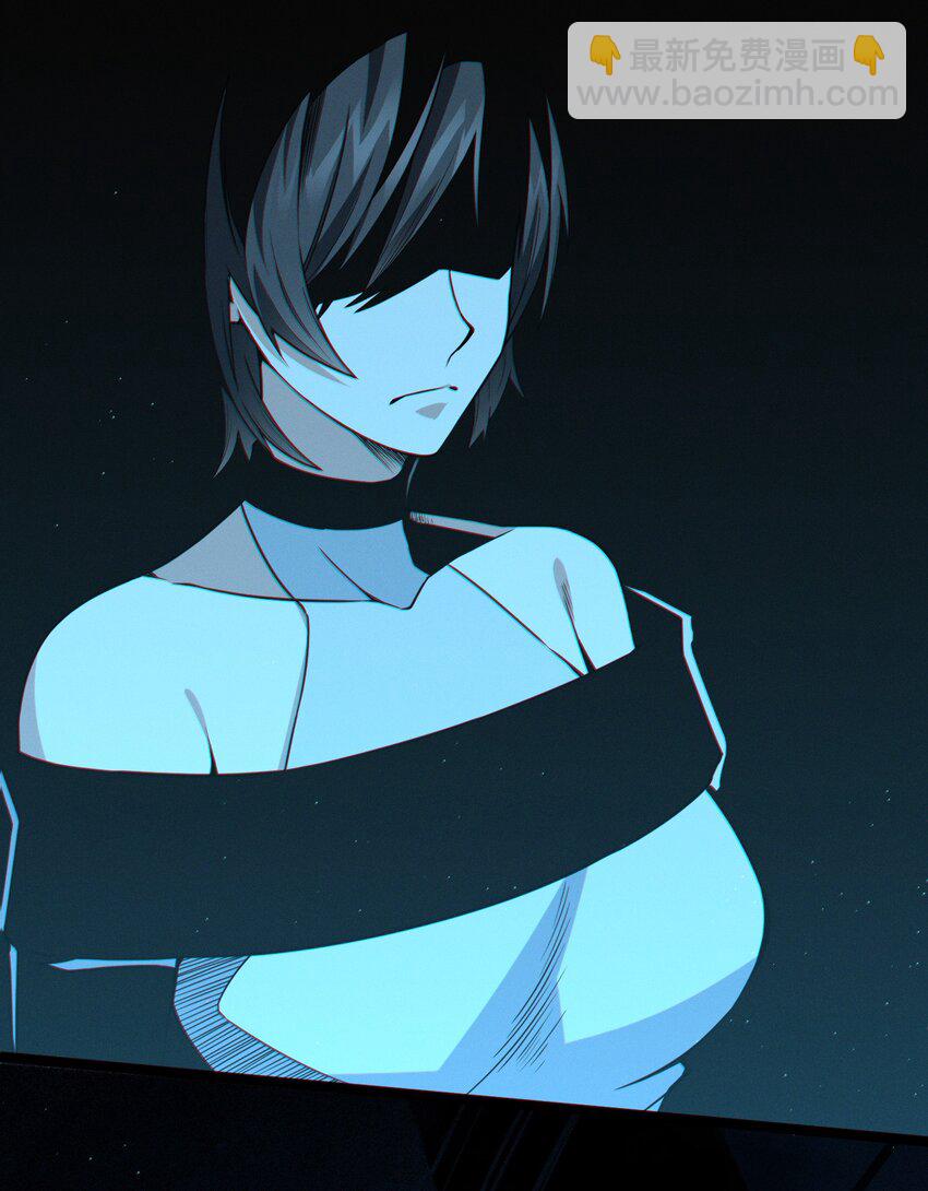 059 你刚刚，说了书店主人对吧？-第62话