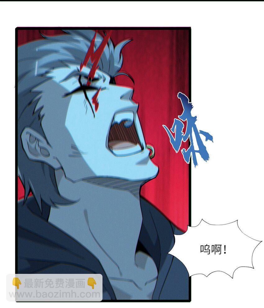 062 尸体在说话(1/2)-第64话