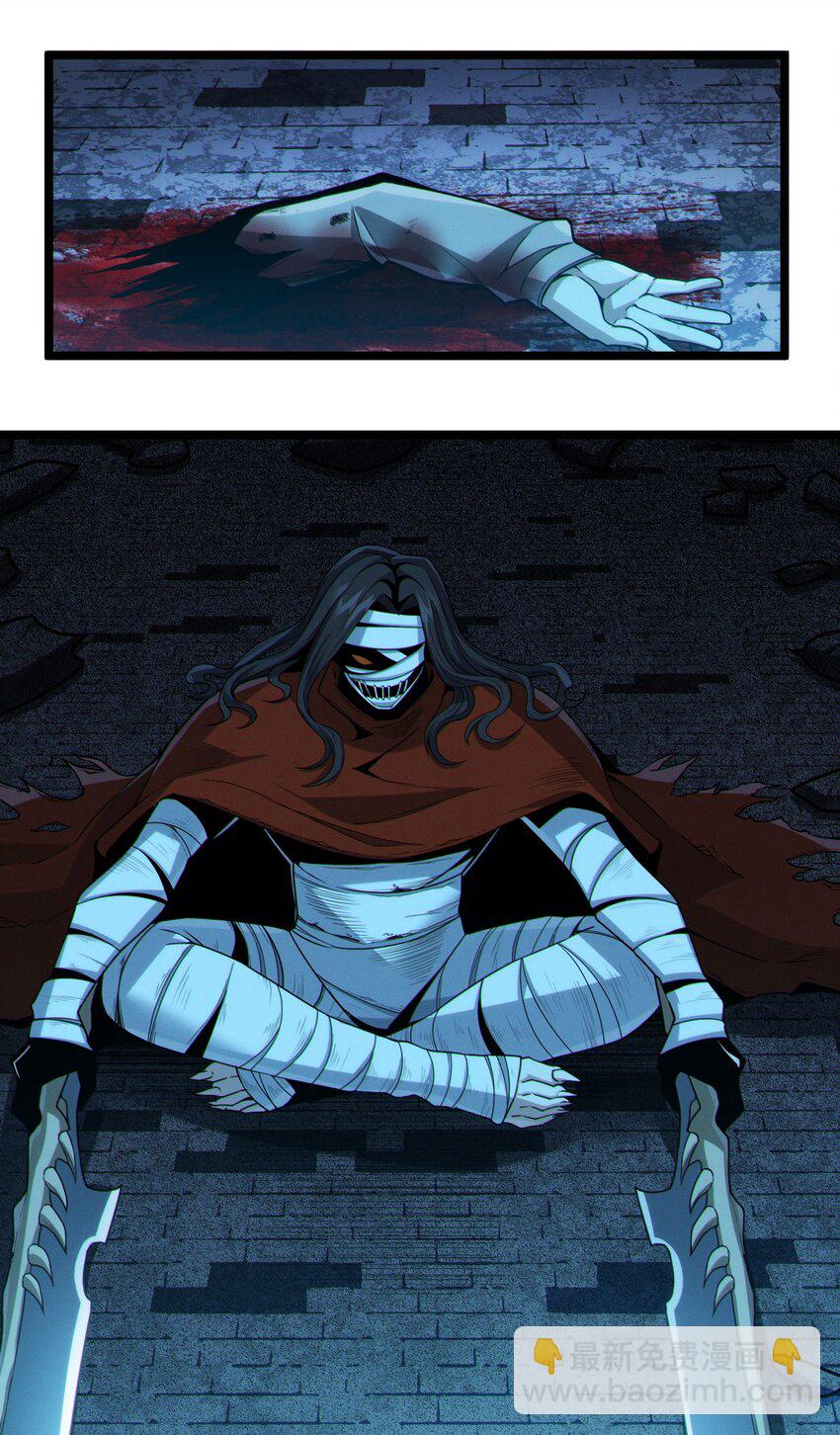 062 尸体在说话(1/2)-第64话